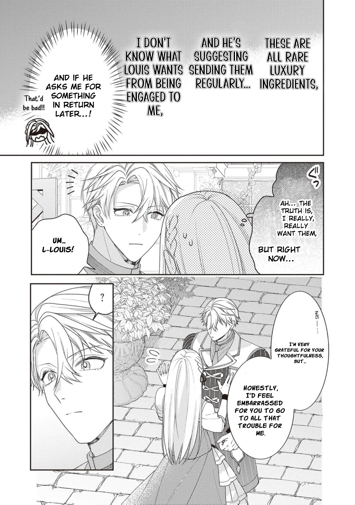 I’m a Sickly Villainess, but My Fiancé Is So Overprotective I Want to Run Away Chapter 11 page 32