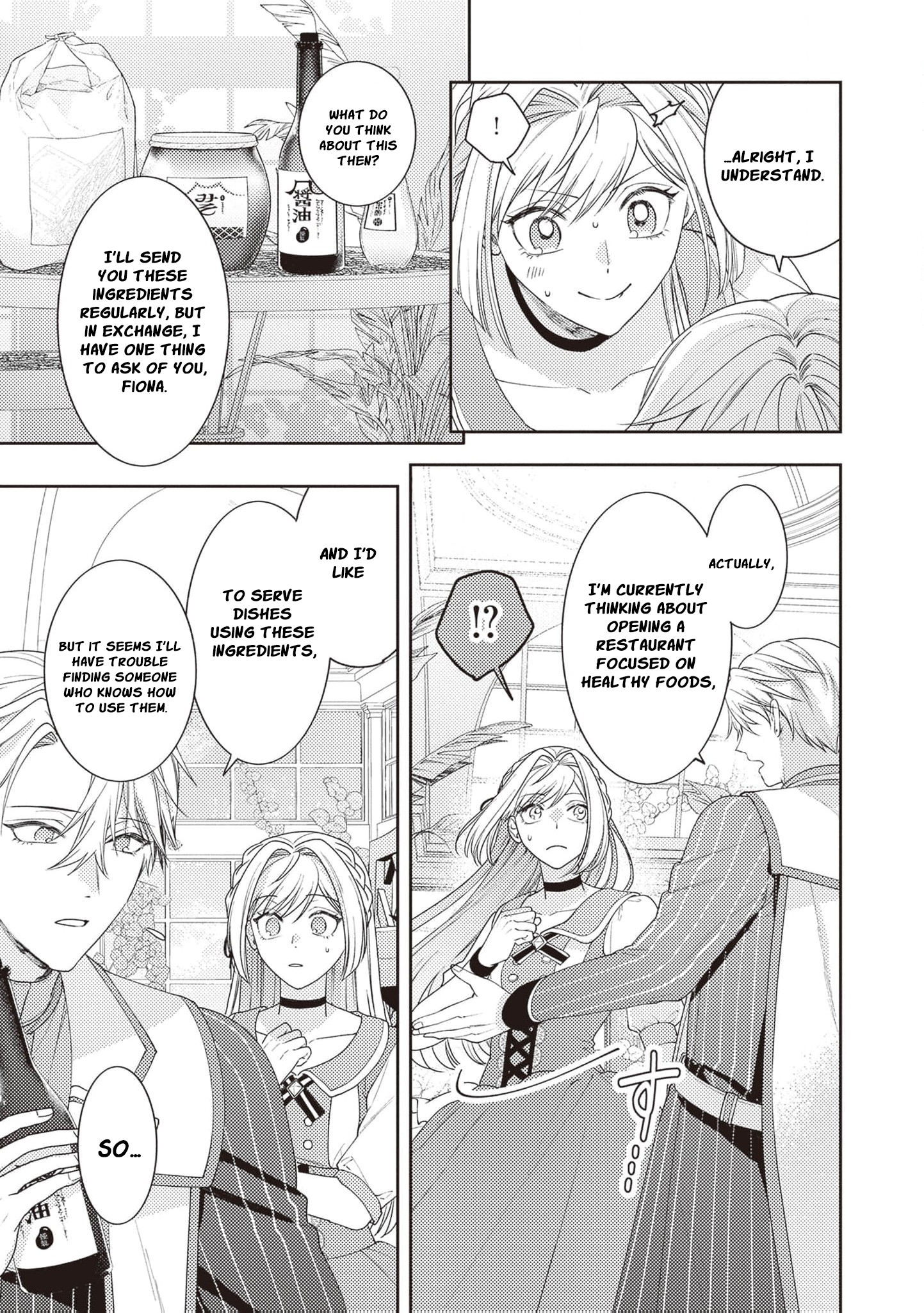 I’m a Sickly Villainess, but My Fiancé Is So Overprotective I Want to Run Away Chapter 11 page 34