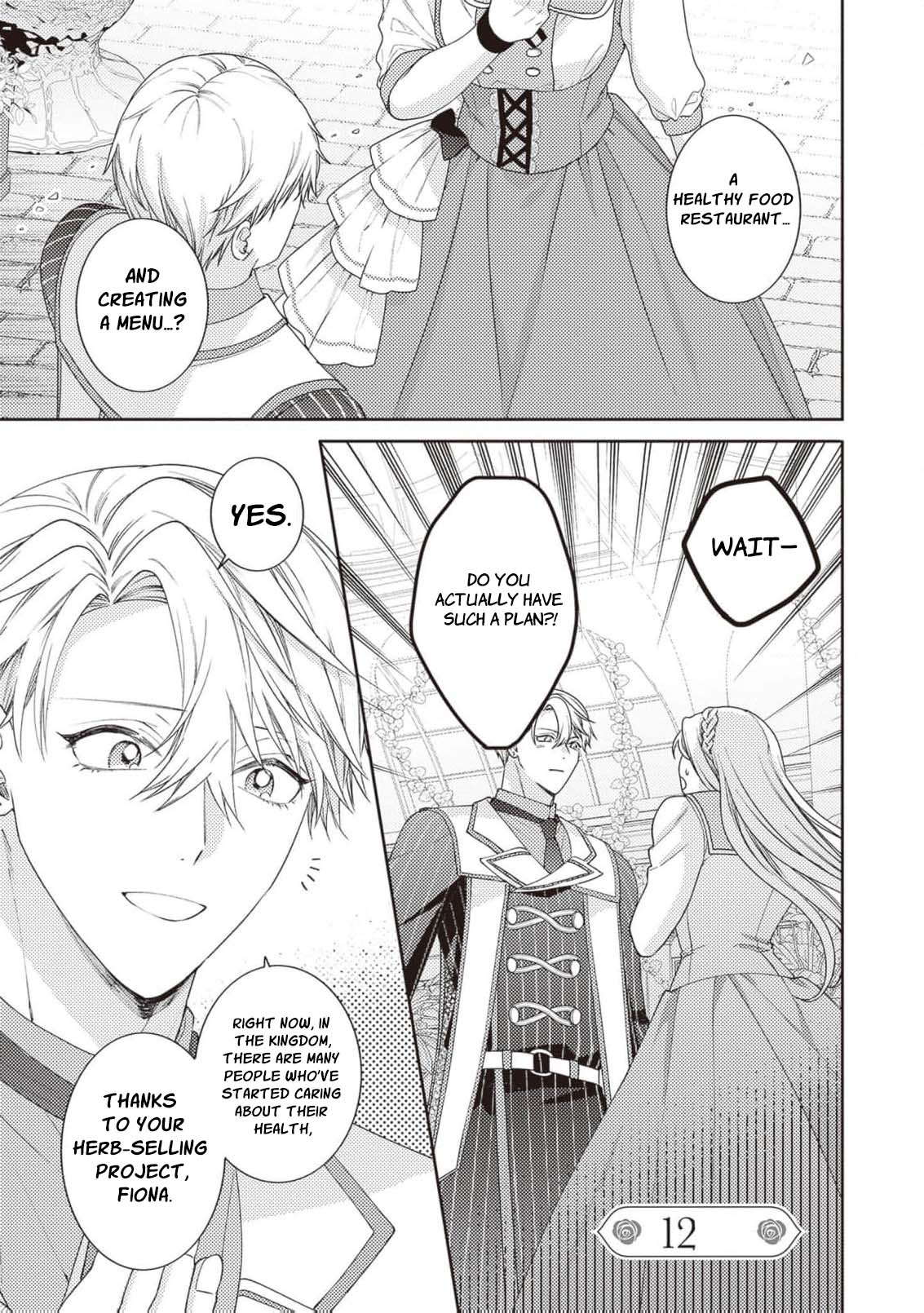 I’m a Sickly Villainess, but My Fiancé Is So Overprotective I Want to Run Away Chapter 12 page 4