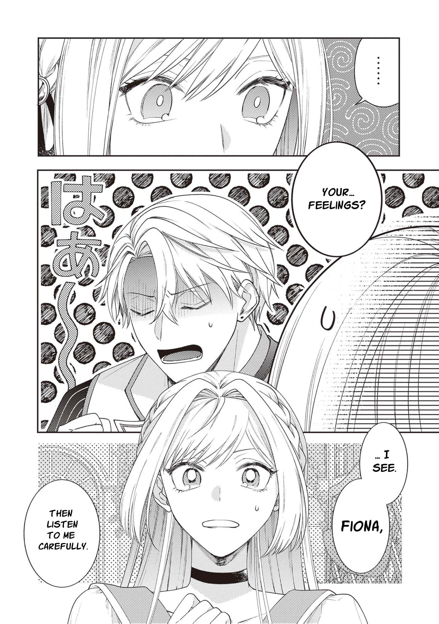 I’m a Sickly Villainess, but My Fiancé Is So Overprotective I Want to Run Away Chapter 12 page 15