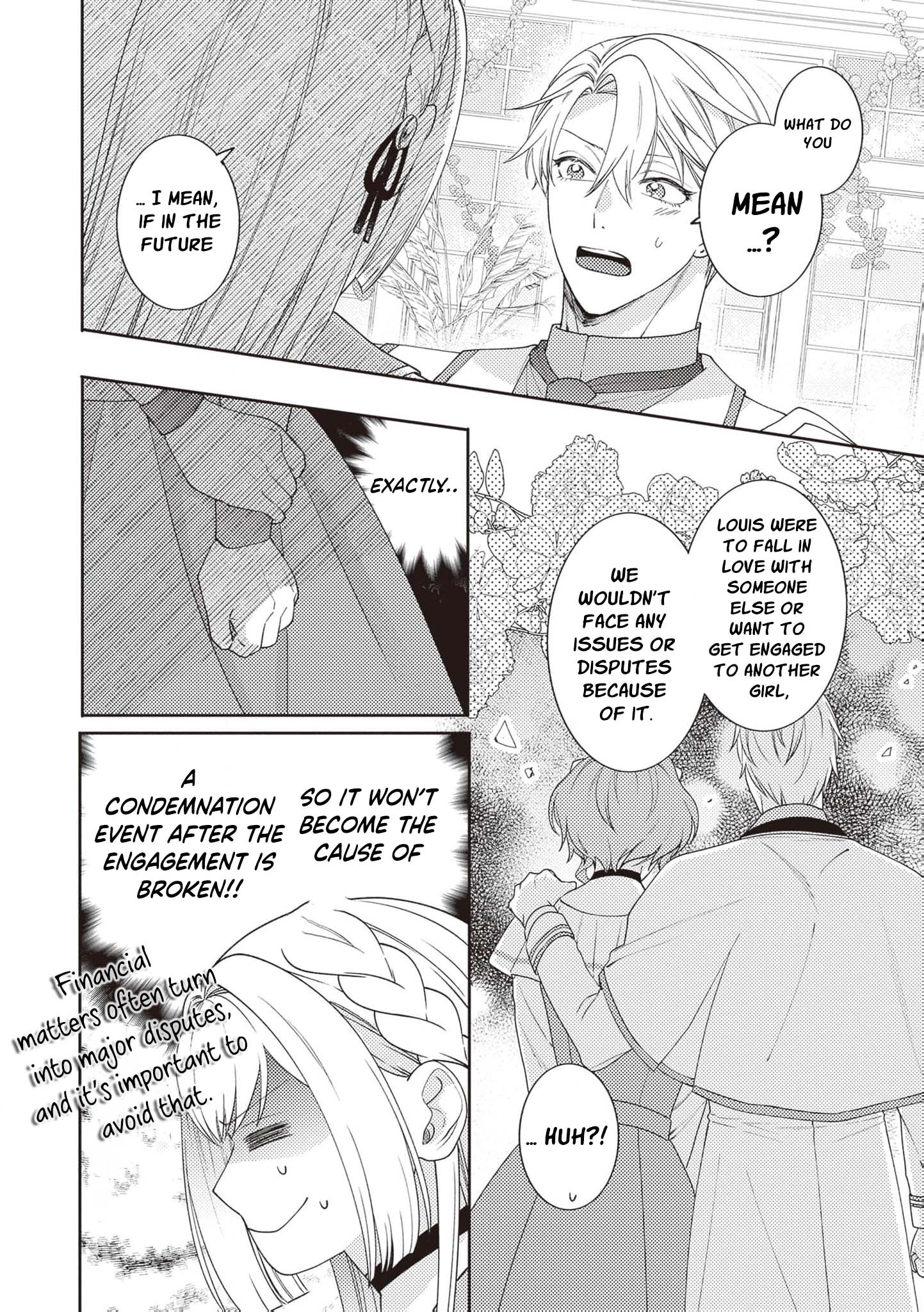 I’m a Sickly Villainess, but My Fiancé Is So Overprotective I Want to Run Away Chapter 12 page 11