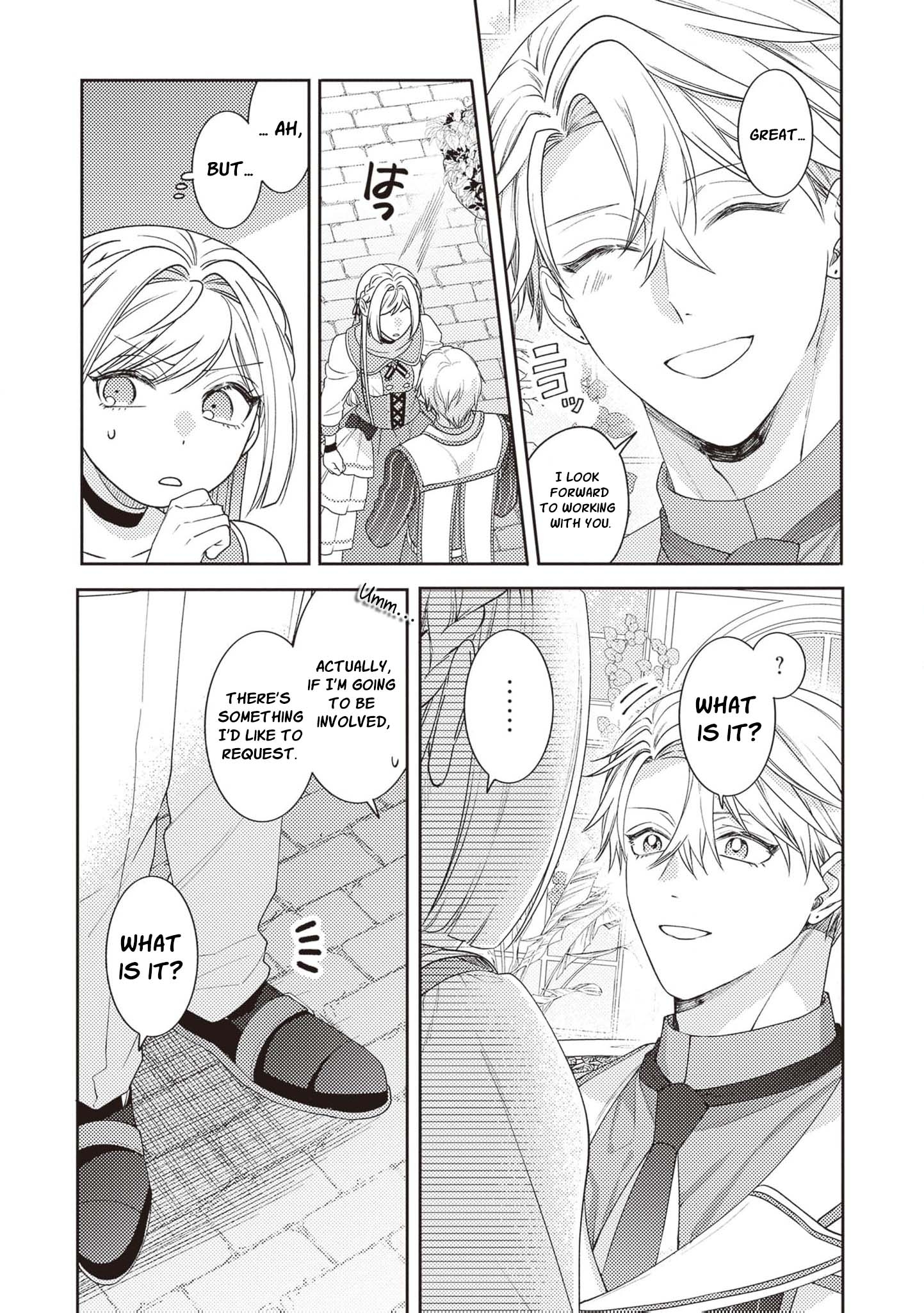 I’m a Sickly Villainess, but My Fiancé Is So Overprotective I Want to Run Away Chapter 12 page 8