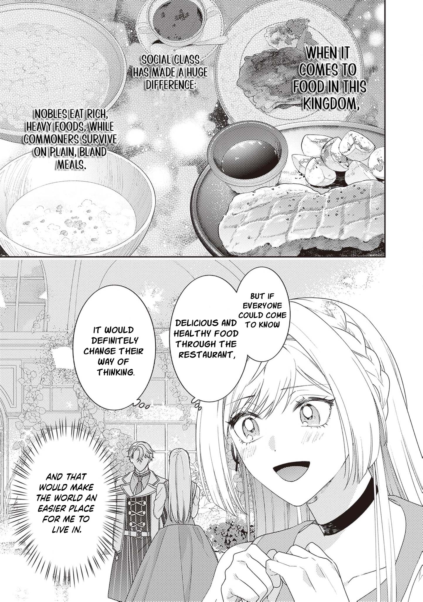 I’m a Sickly Villainess, but My Fiancé Is So Overprotective I Want to Run Away Chapter 12 page 6