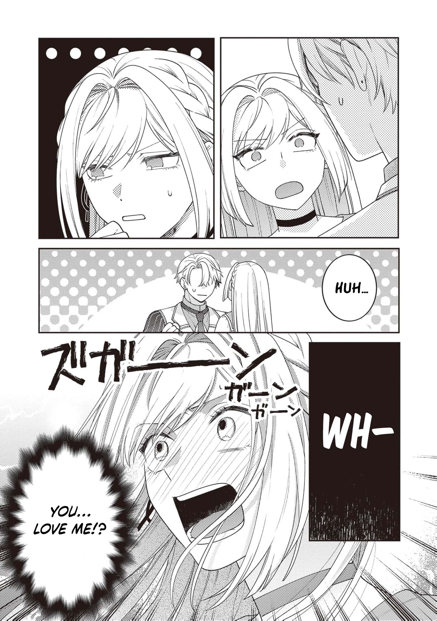 I’m a Sickly Villainess, but My Fiancé Is So Overprotective I Want to Run Away Chapter 12 page 17
