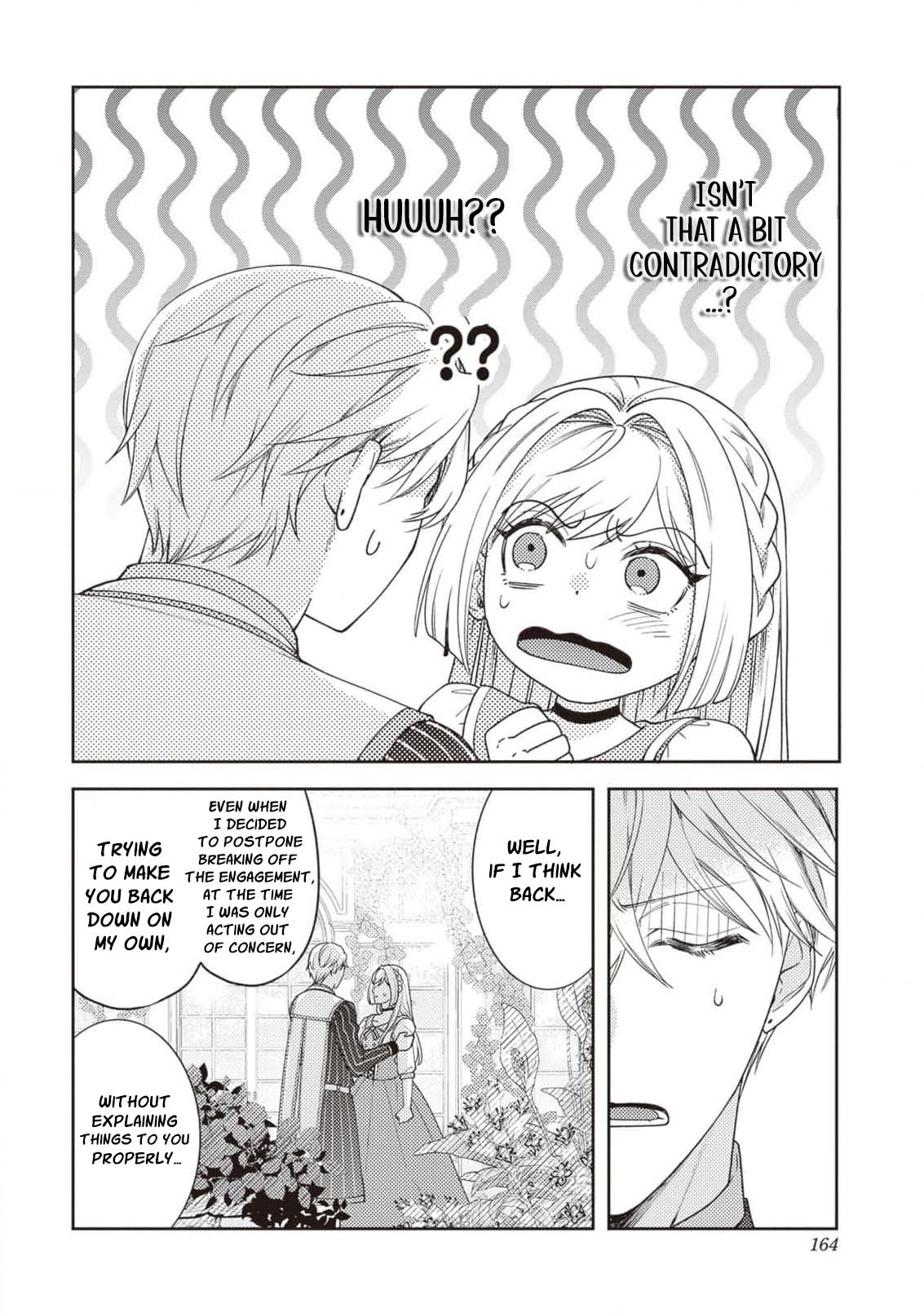I’m a Sickly Villainess, but My Fiancé Is So Overprotective I Want to Run Away Chapter 12 page 19