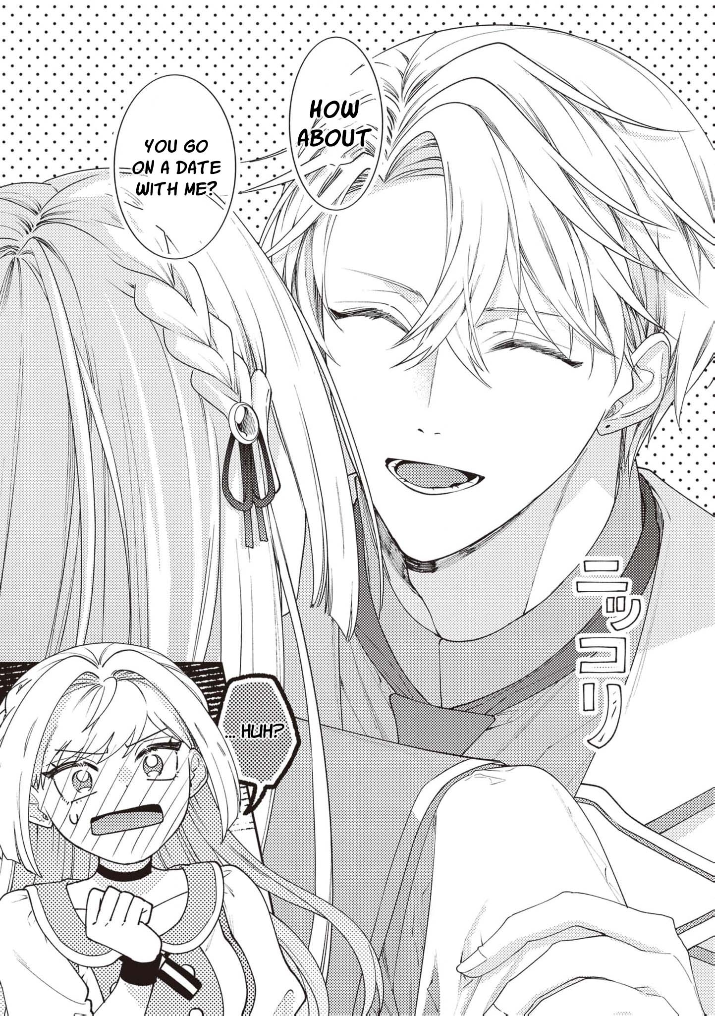 I’m a Sickly Villainess, but My Fiancé Is So Overprotective I Want to Run Away Chapter 12 page 22