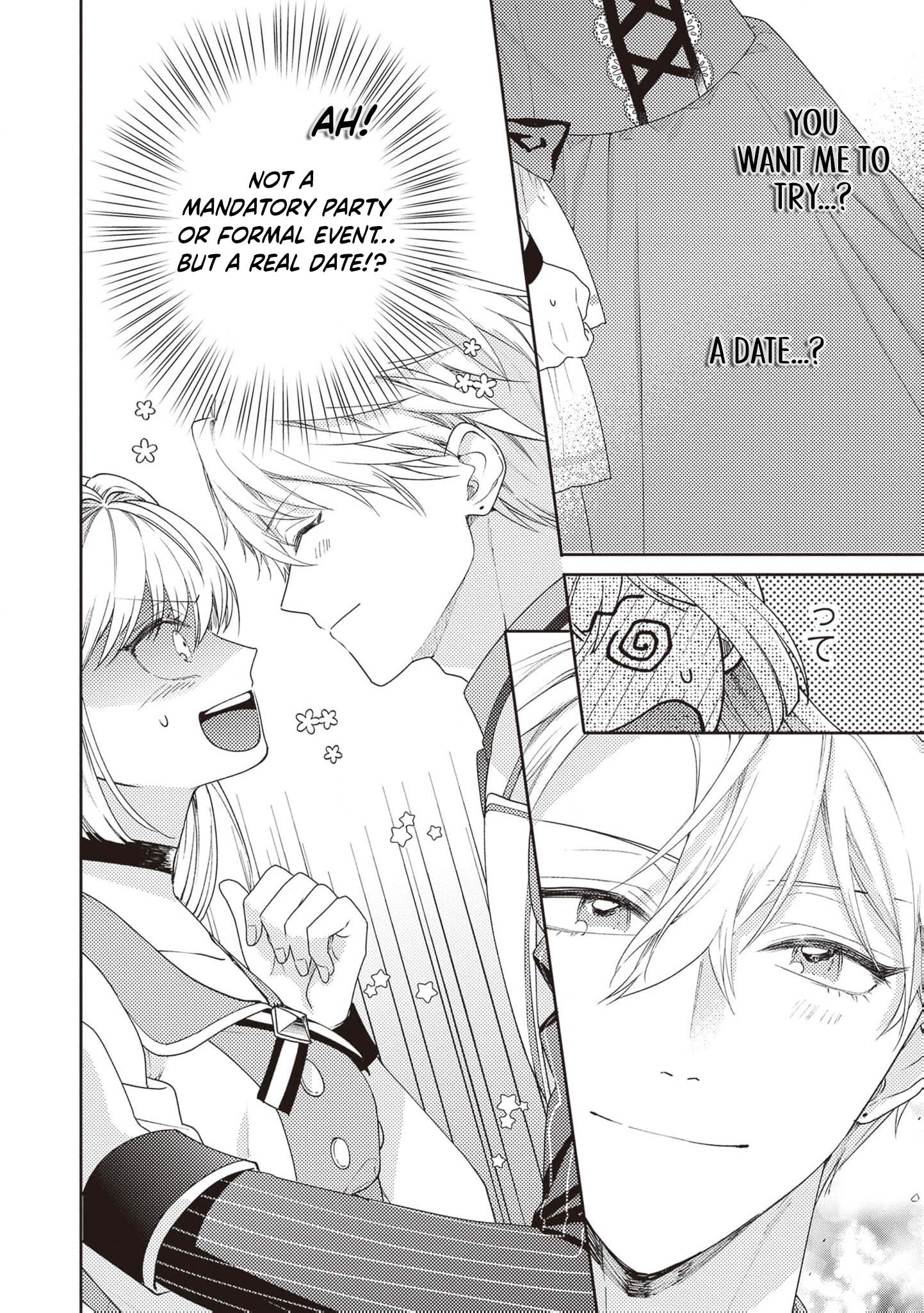 I’m a Sickly Villainess, but My Fiancé Is So Overprotective I Want to Run Away Chapter 12 page 23