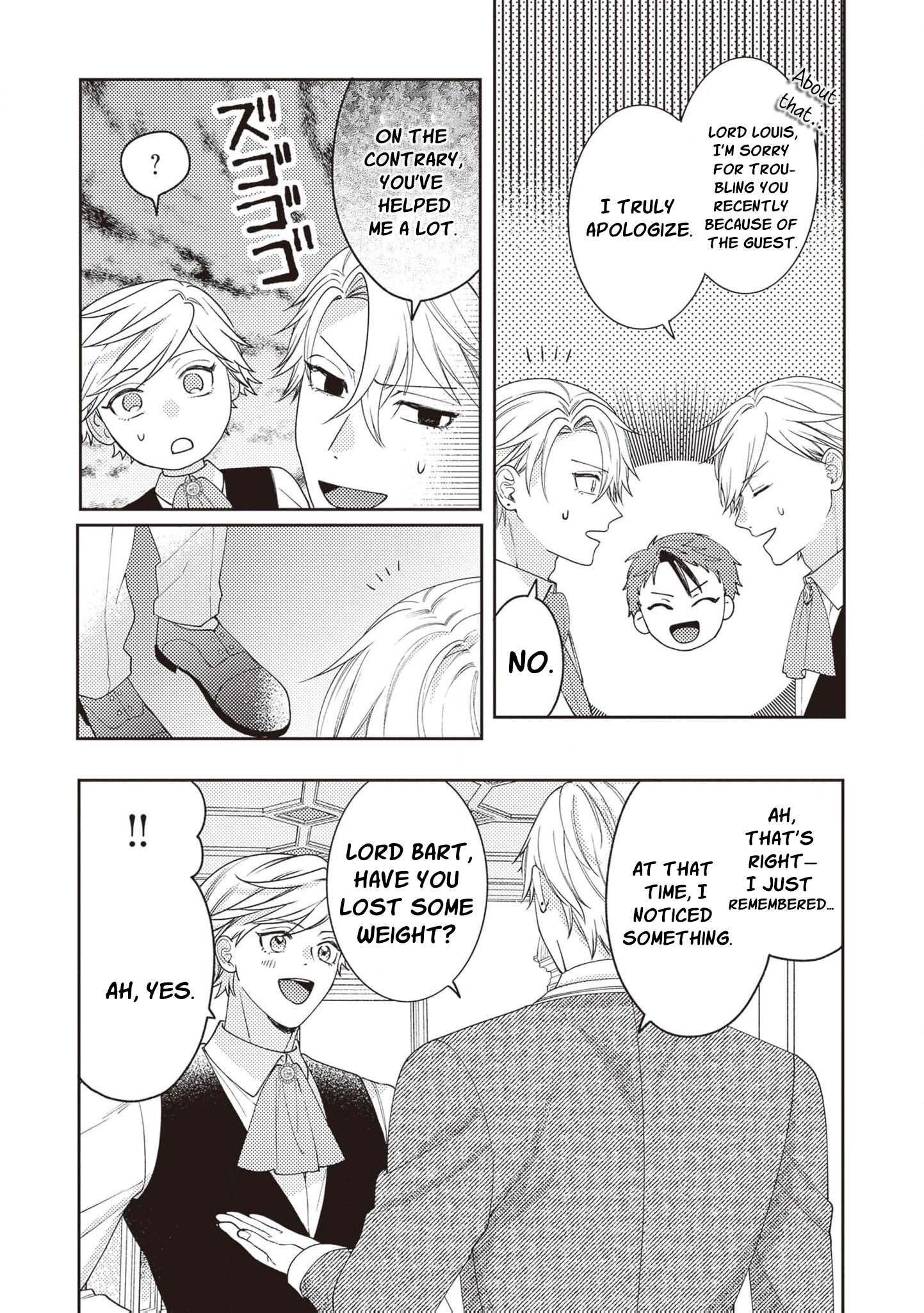 I’m a Sickly Villainess, but My Fiancé Is So Overprotective I Want to Run Away Chapter 12 page 26