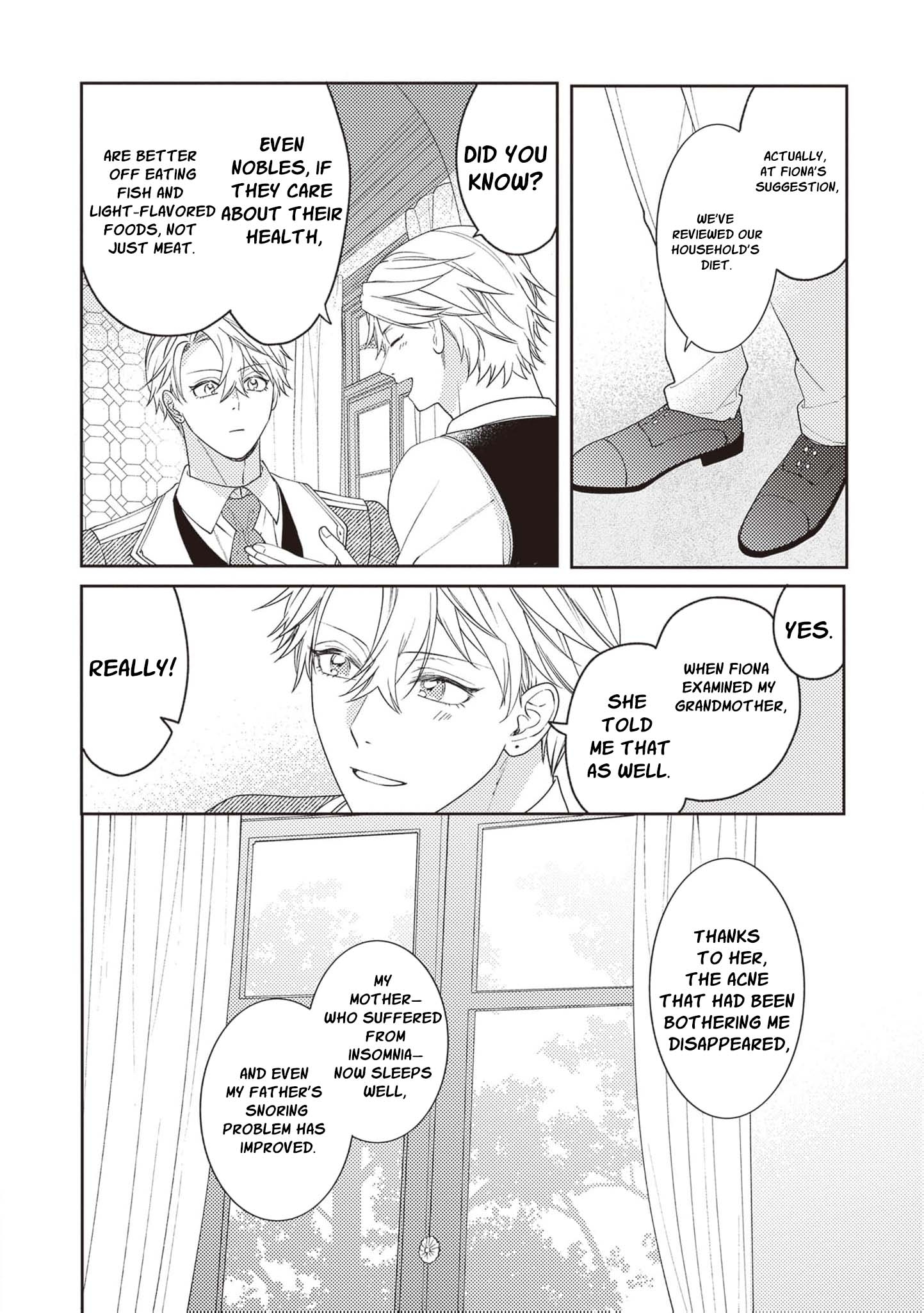 I’m a Sickly Villainess, but My Fiancé Is So Overprotective I Want to Run Away Chapter 12 page 27
