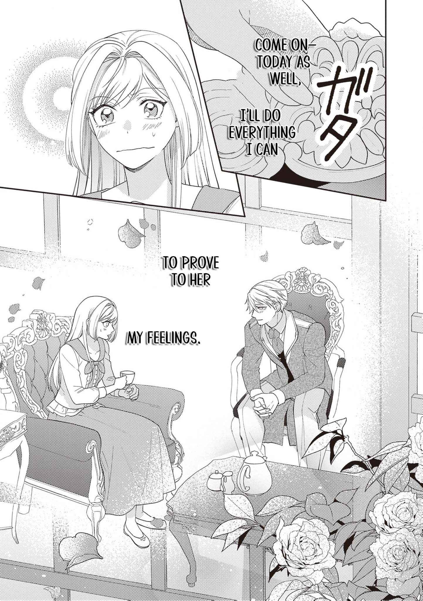 I’m a Sickly Villainess, but My Fiancé Is So Overprotective I Want to Run Away Chapter 12 page 32