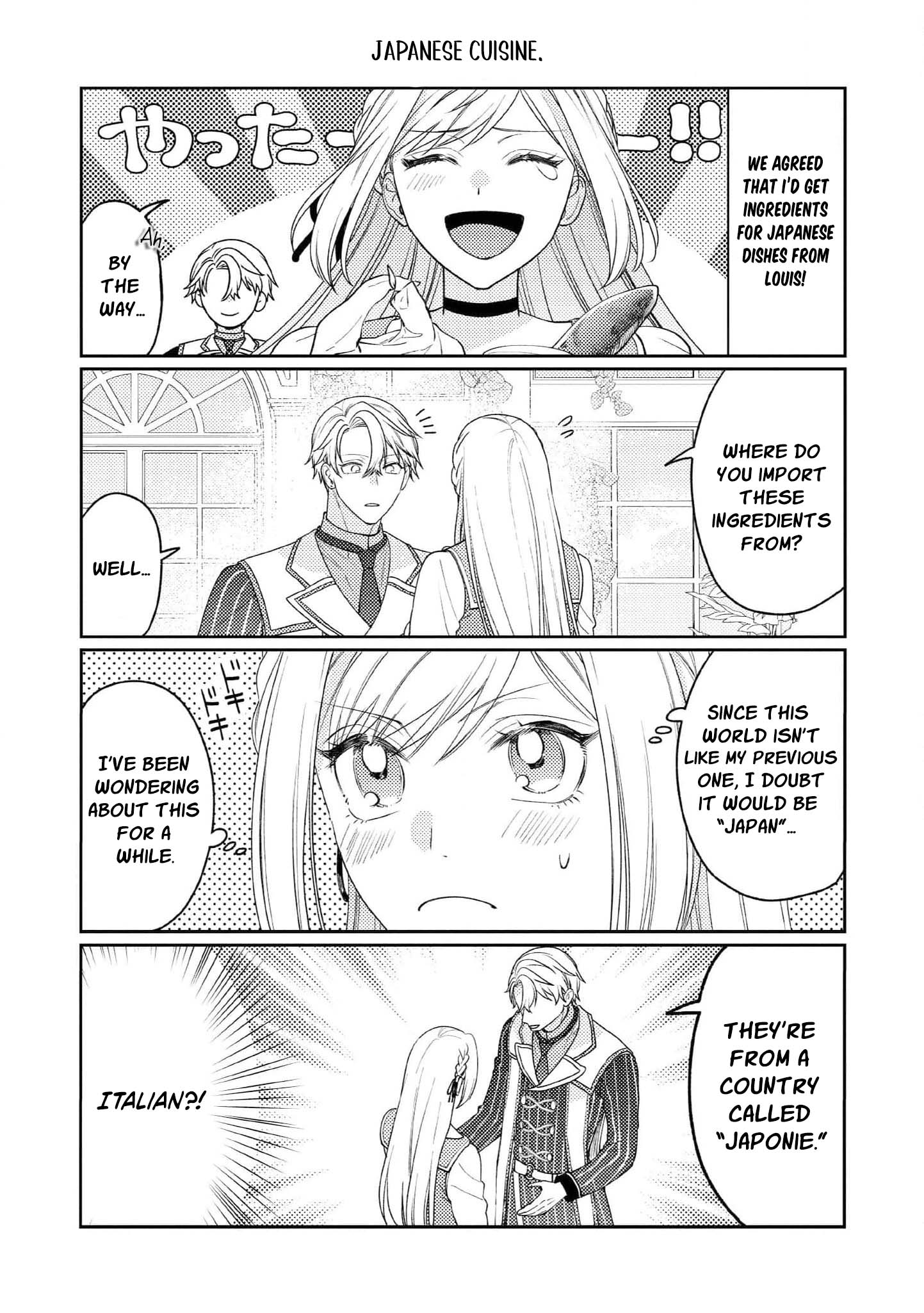 I’m a Sickly Villainess, but My Fiancé Is So Overprotective I Want to Run Away Chapter 12 page 36