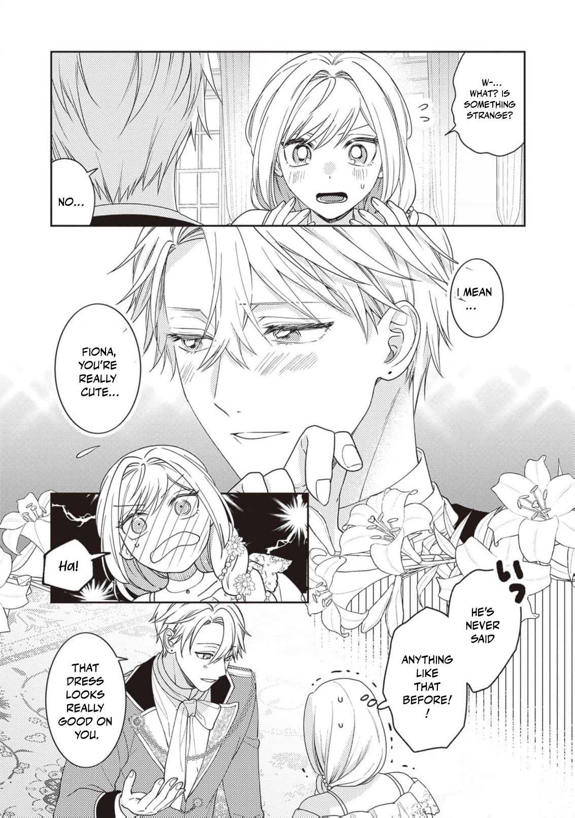 I’m a Sickly Villainess, but My Fiancé Is So Overprotective I Want to Run Away Chapter 13 page 9