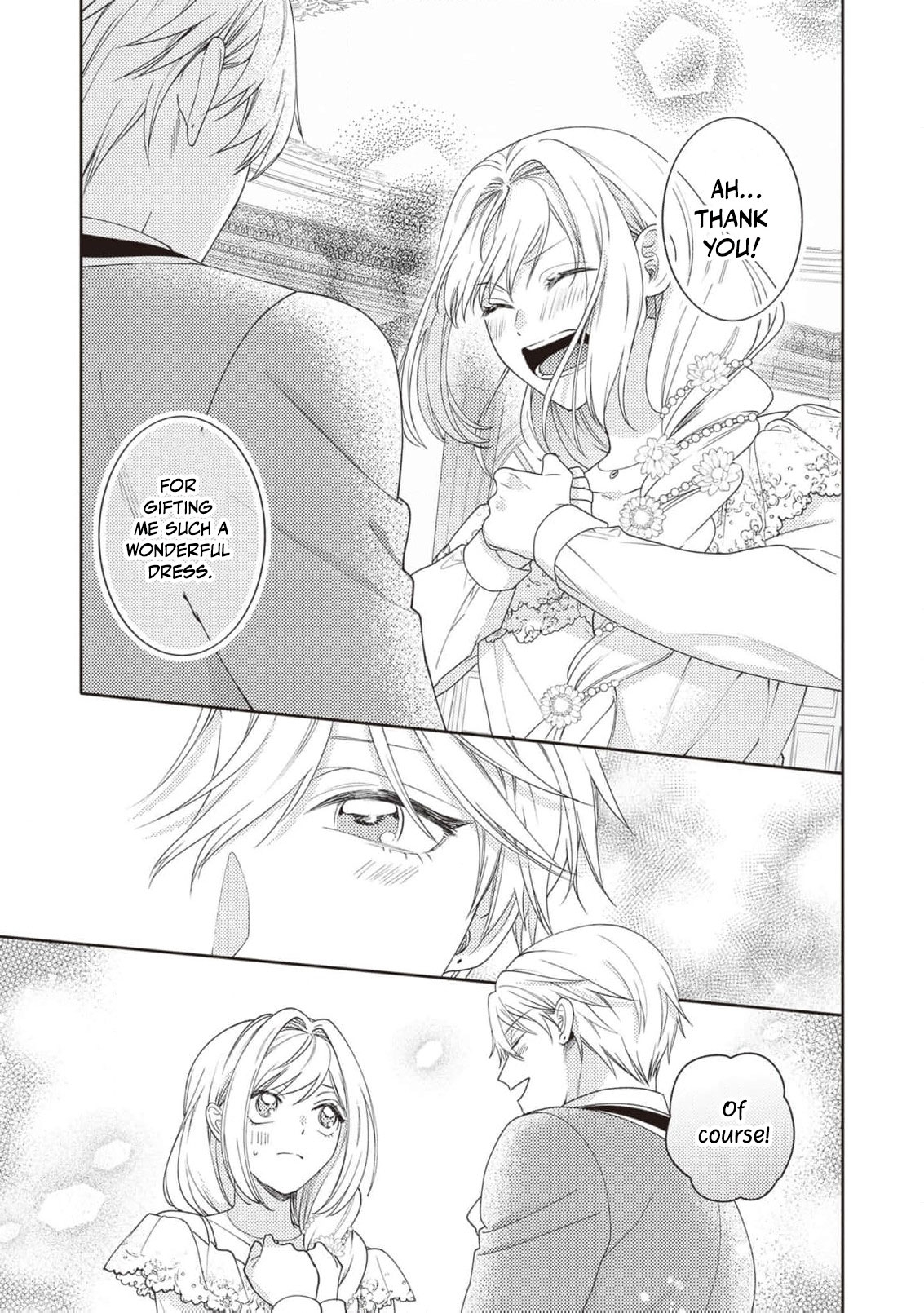I’m a Sickly Villainess, but My Fiancé Is So Overprotective I Want to Run Away Chapter 13 page 15