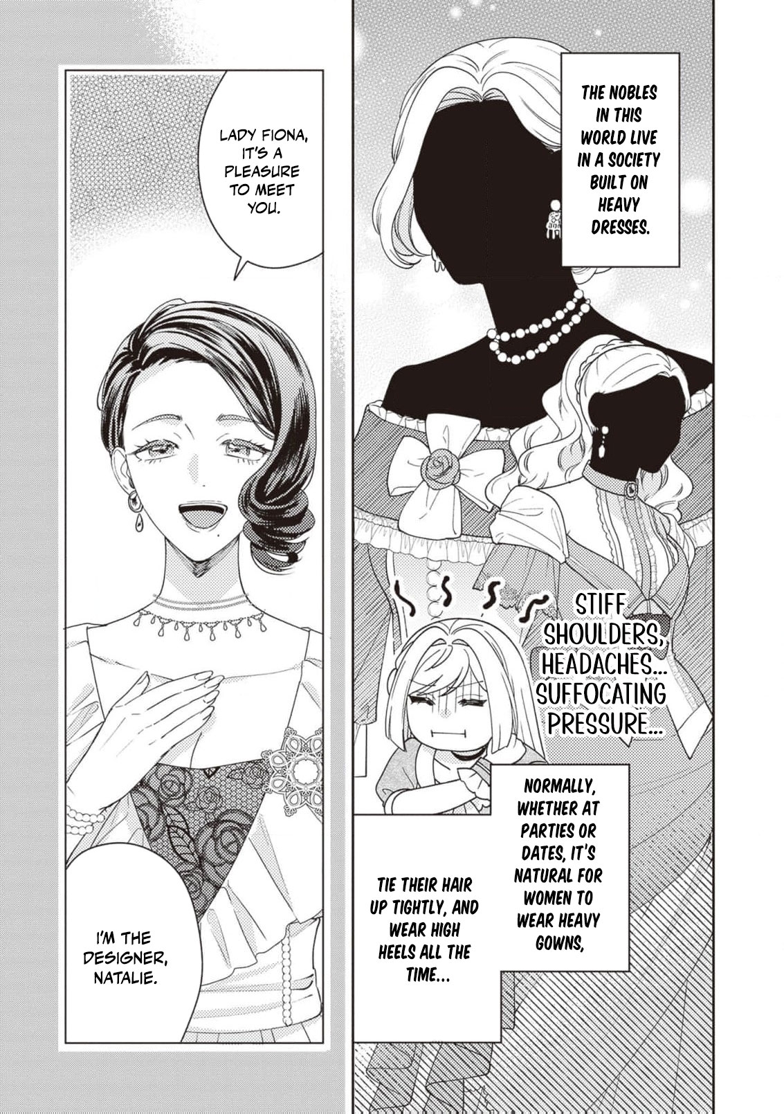 I’m a Sickly Villainess, but My Fiancé Is So Overprotective I Want to Run Away Chapter 13 page 11