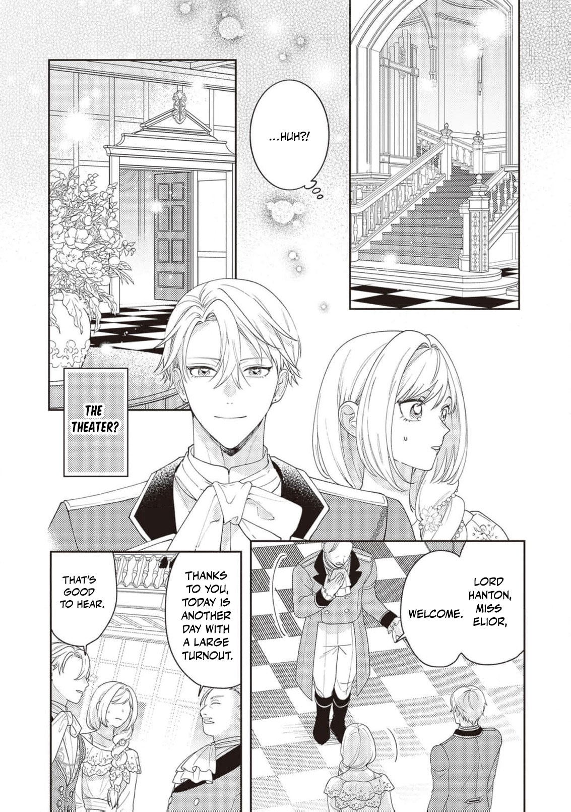 I’m a Sickly Villainess, but My Fiancé Is So Overprotective I Want to Run Away Chapter 13 page 17