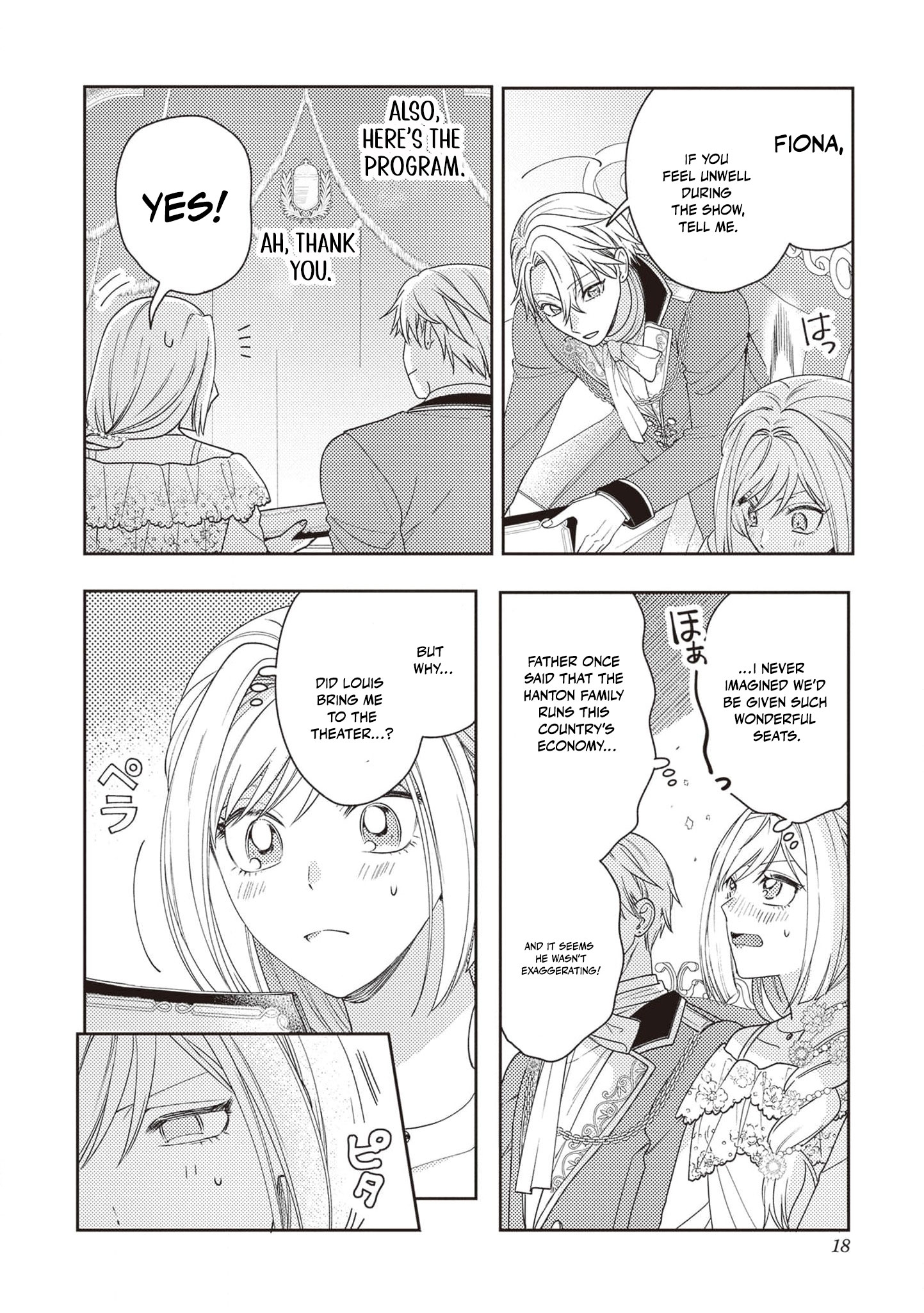 I’m a Sickly Villainess, but My Fiancé Is So Overprotective I Want to Run Away Chapter 13 page 20