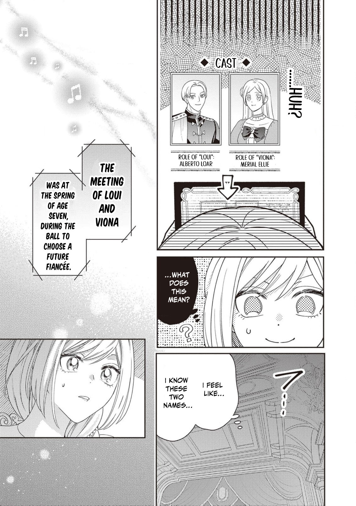 I’m a Sickly Villainess, but My Fiancé Is So Overprotective I Want to Run Away Chapter 13 page 21