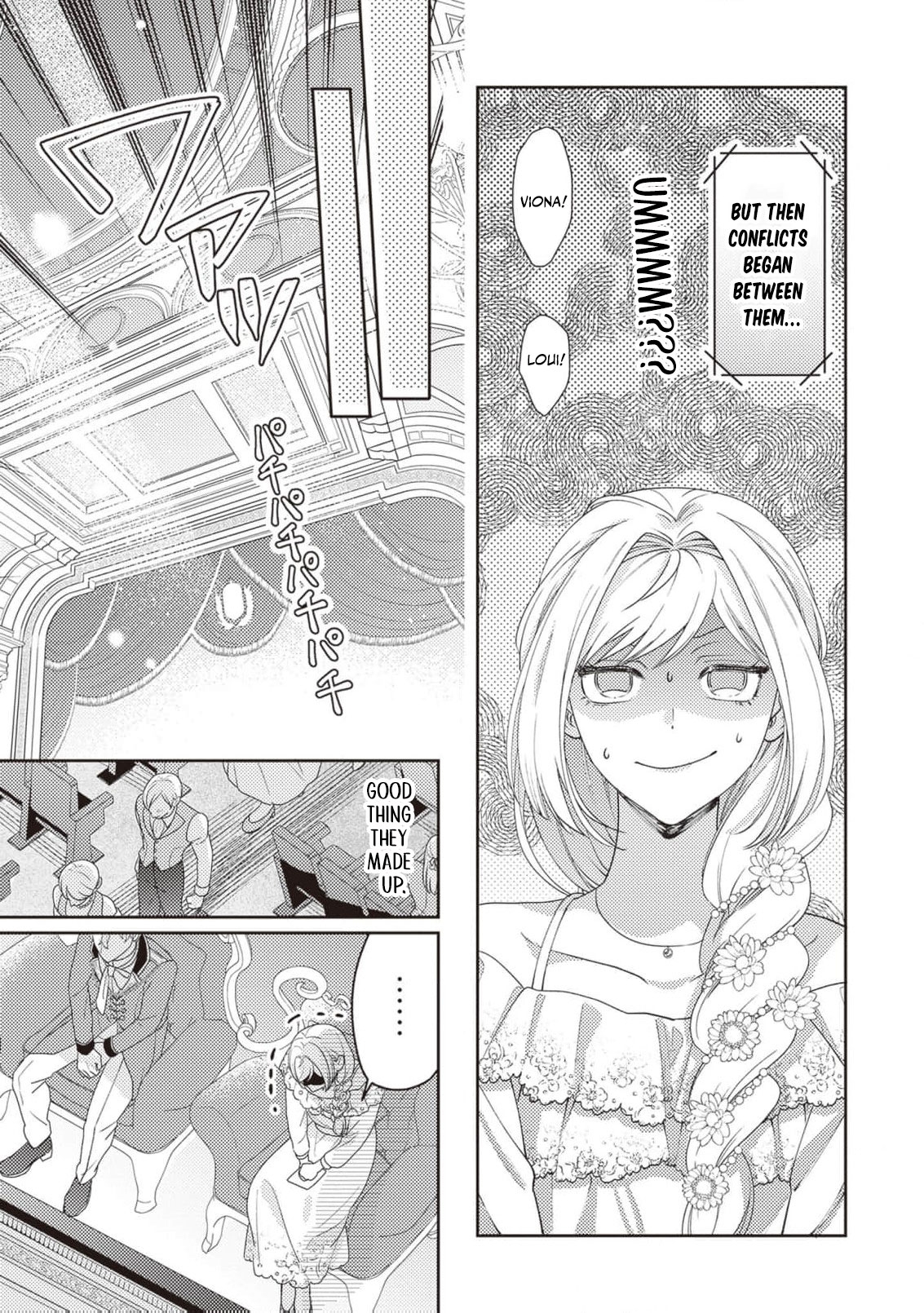 I’m a Sickly Villainess, but My Fiancé Is So Overprotective I Want to Run Away Chapter 13 page 23