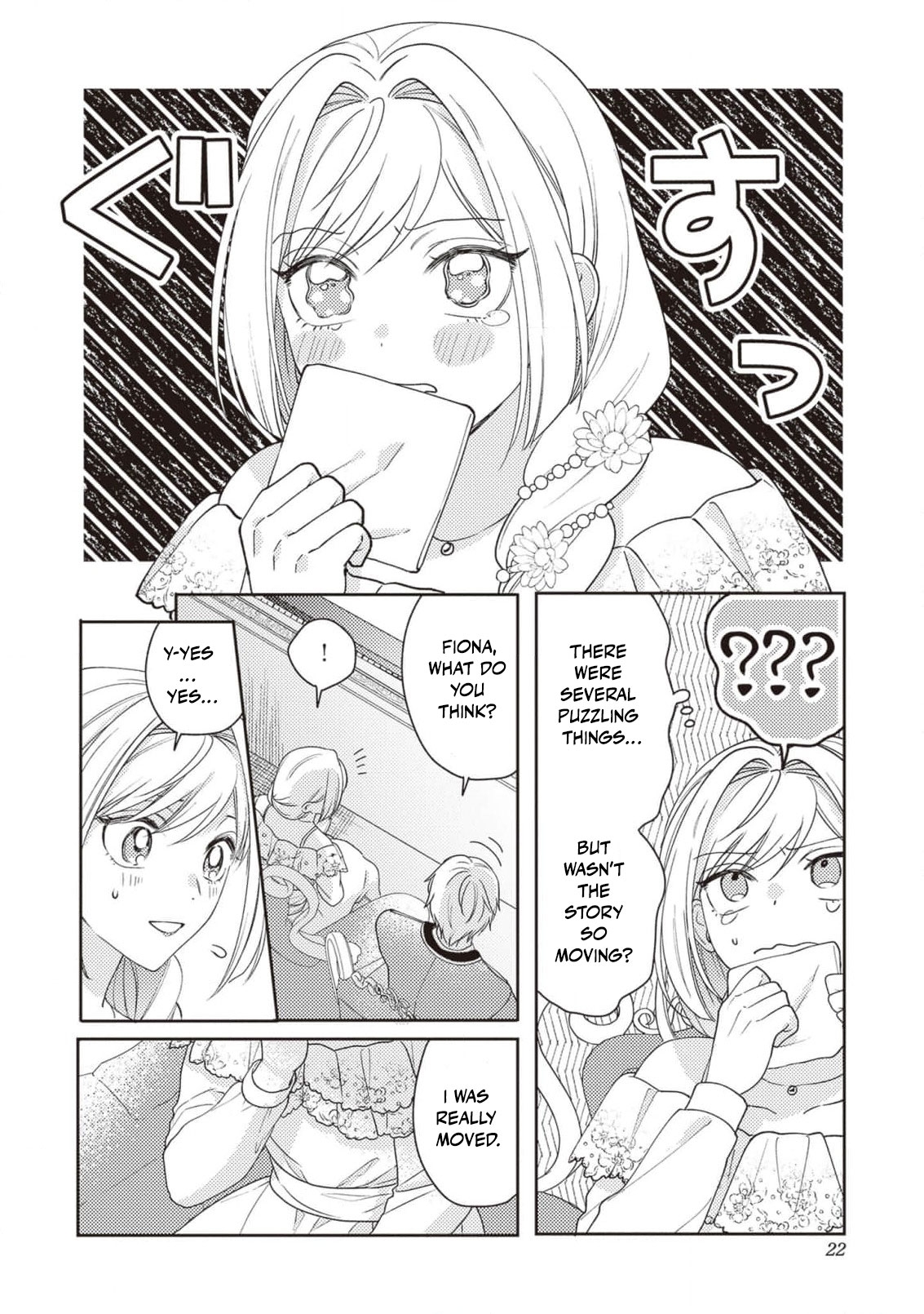 I’m a Sickly Villainess, but My Fiancé Is So Overprotective I Want to Run Away Chapter 13 page 24