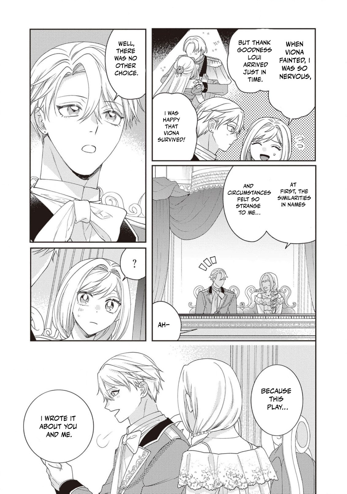 I’m a Sickly Villainess, but My Fiancé Is So Overprotective I Want to Run Away Chapter 13 page 25