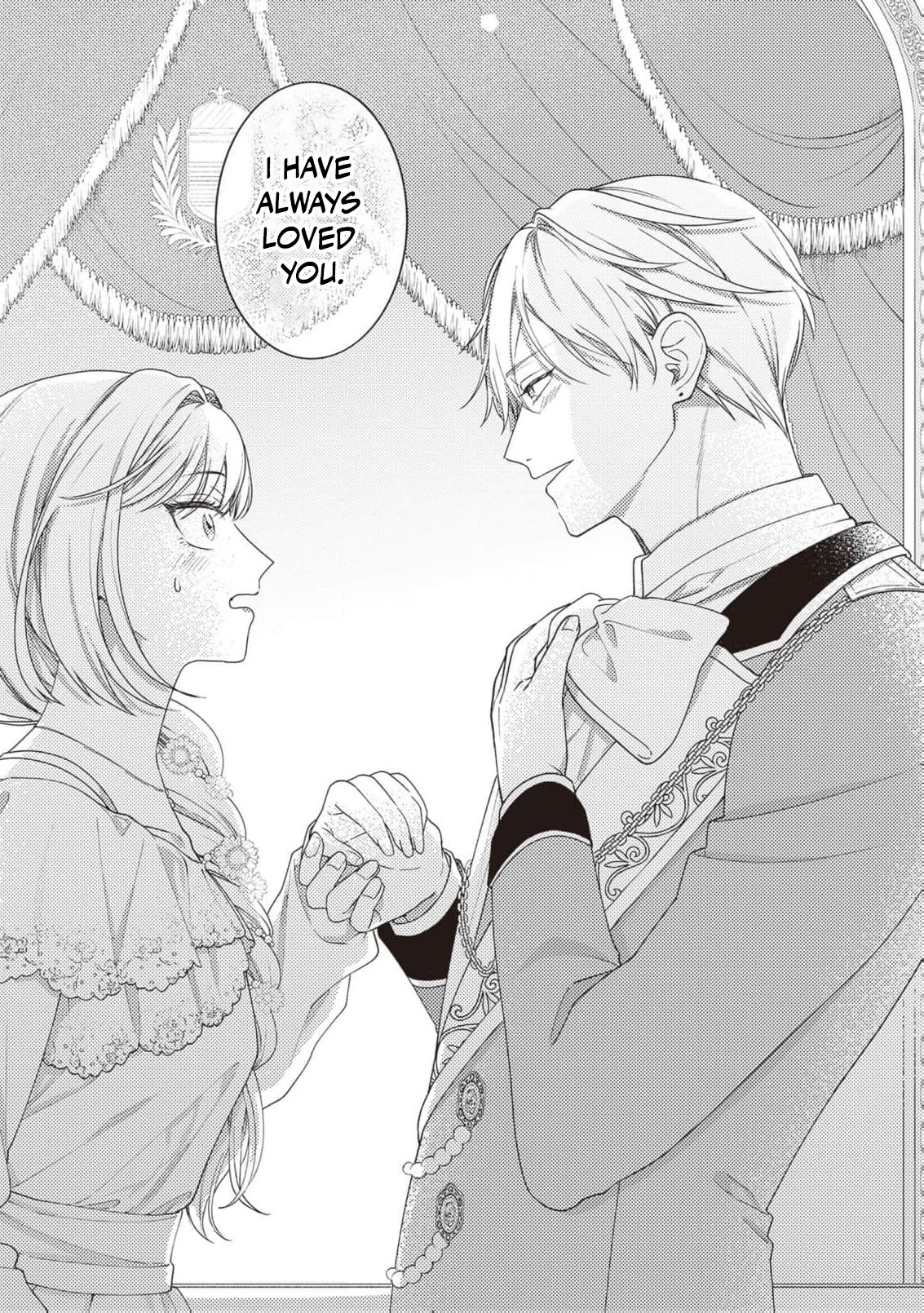 I’m a Sickly Villainess, but My Fiancé Is So Overprotective I Want to Run Away Chapter 13 page 32