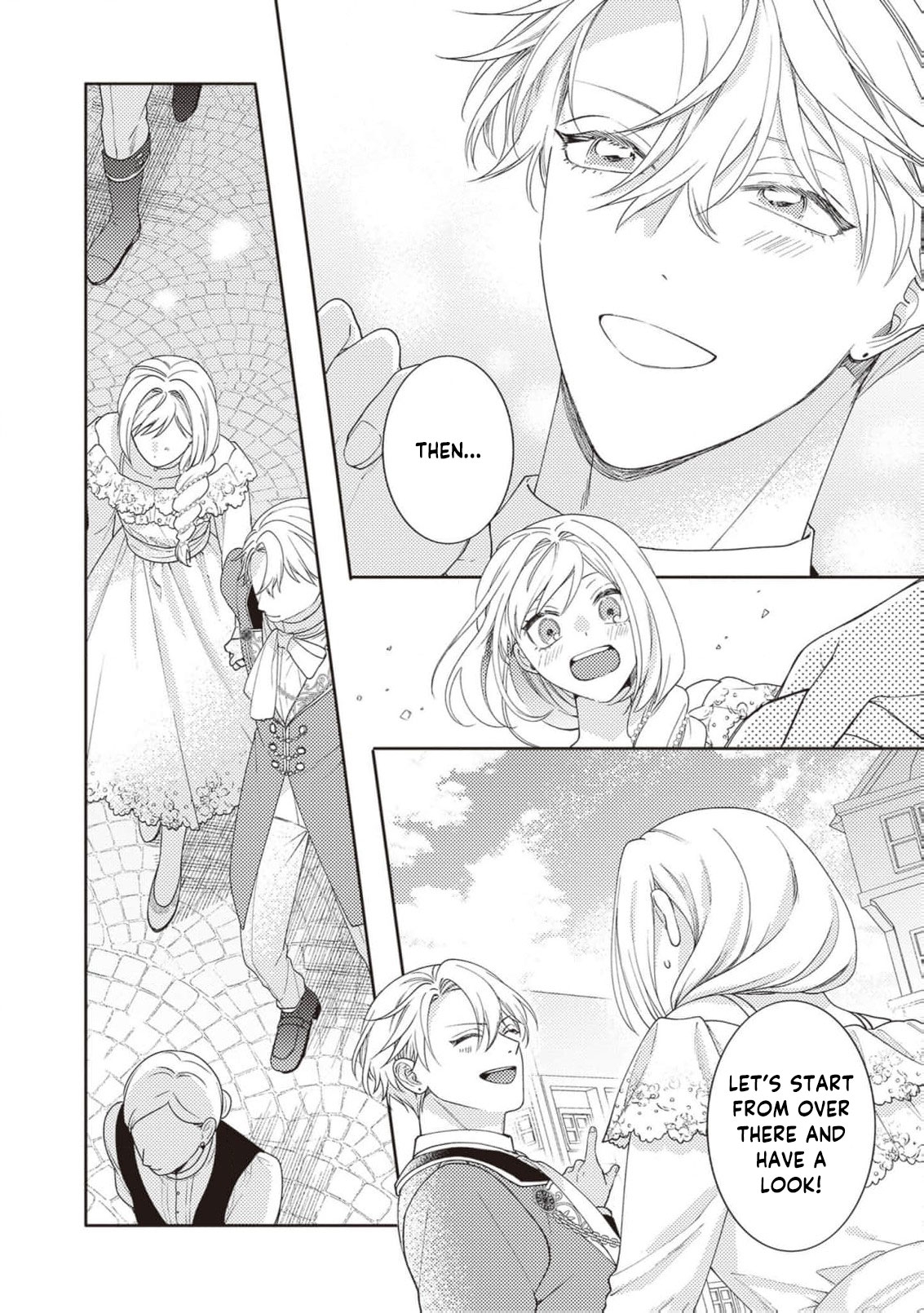 I’m a Sickly Villainess, but My Fiancé Is So Overprotective I Want to Run Away Chapter 14 page 11