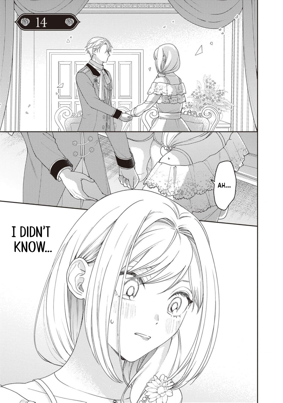 I’m a Sickly Villainess, but My Fiancé Is So Overprotective I Want to Run Away Chapter 14 page 4