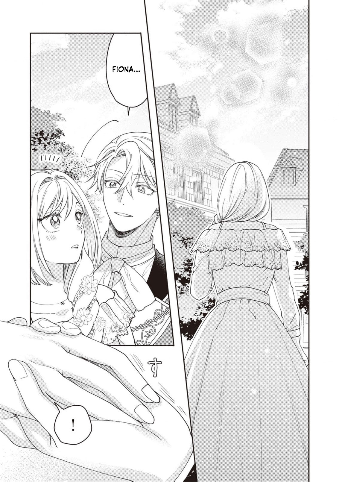 I’m a Sickly Villainess, but My Fiancé Is So Overprotective I Want to Run Away Chapter 14 page 10