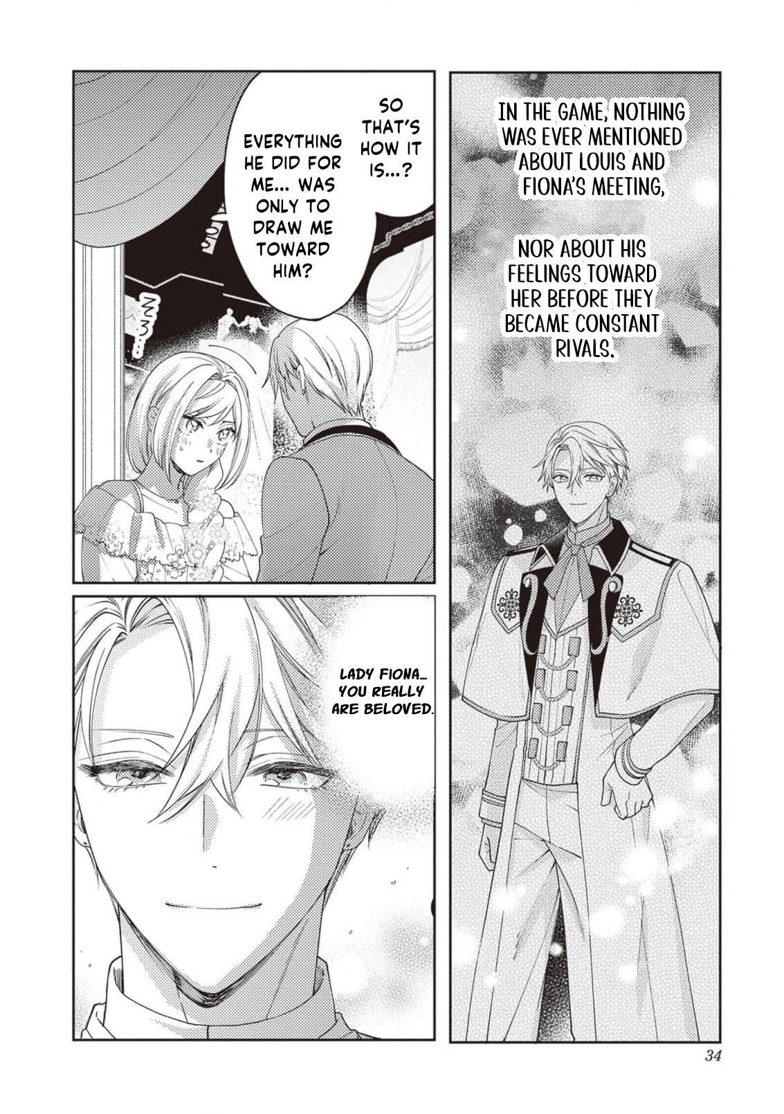 I’m a Sickly Villainess, but My Fiancé Is So Overprotective I Want to Run Away Chapter 14 page 5