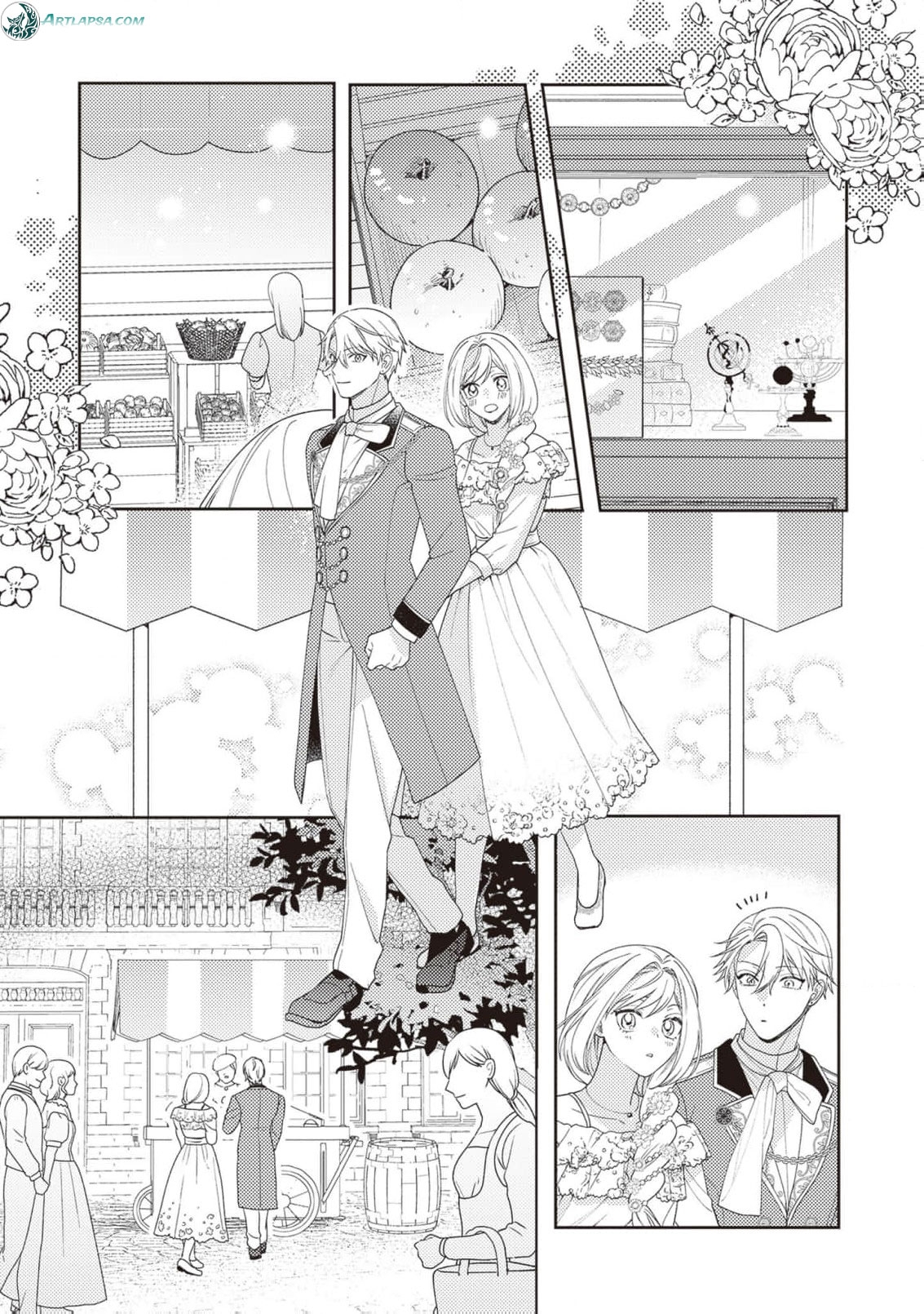 I’m a Sickly Villainess, but My Fiancé Is So Overprotective I Want to Run Away Chapter 14 page 12