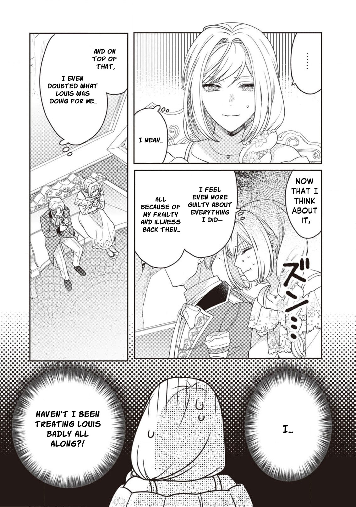 I’m a Sickly Villainess, but My Fiancé Is So Overprotective I Want to Run Away Chapter 14 page 16