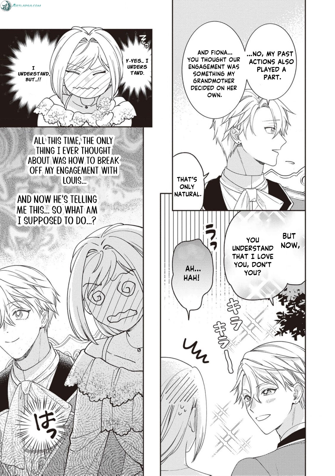 I’m a Sickly Villainess, but My Fiancé Is So Overprotective I Want to Run Away Chapter 14 page 18