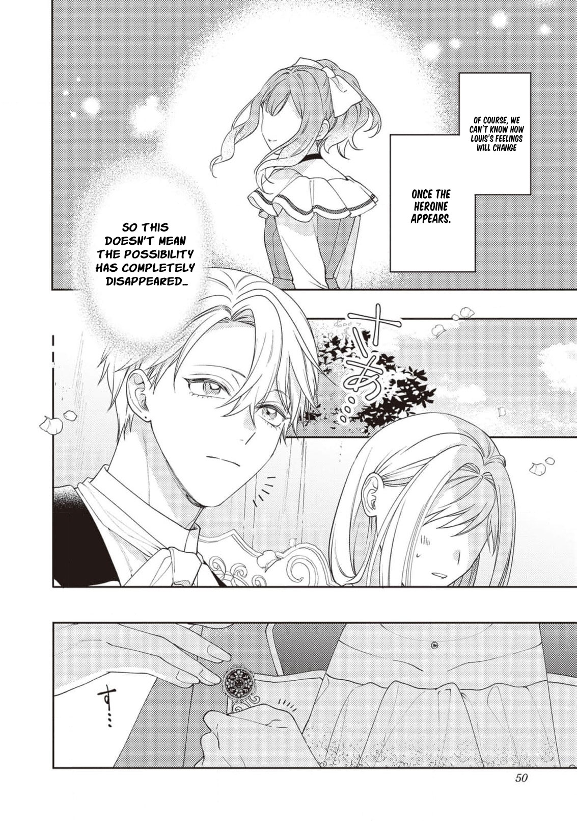 I’m a Sickly Villainess, but My Fiancé Is So Overprotective I Want to Run Away Chapter 14 page 21