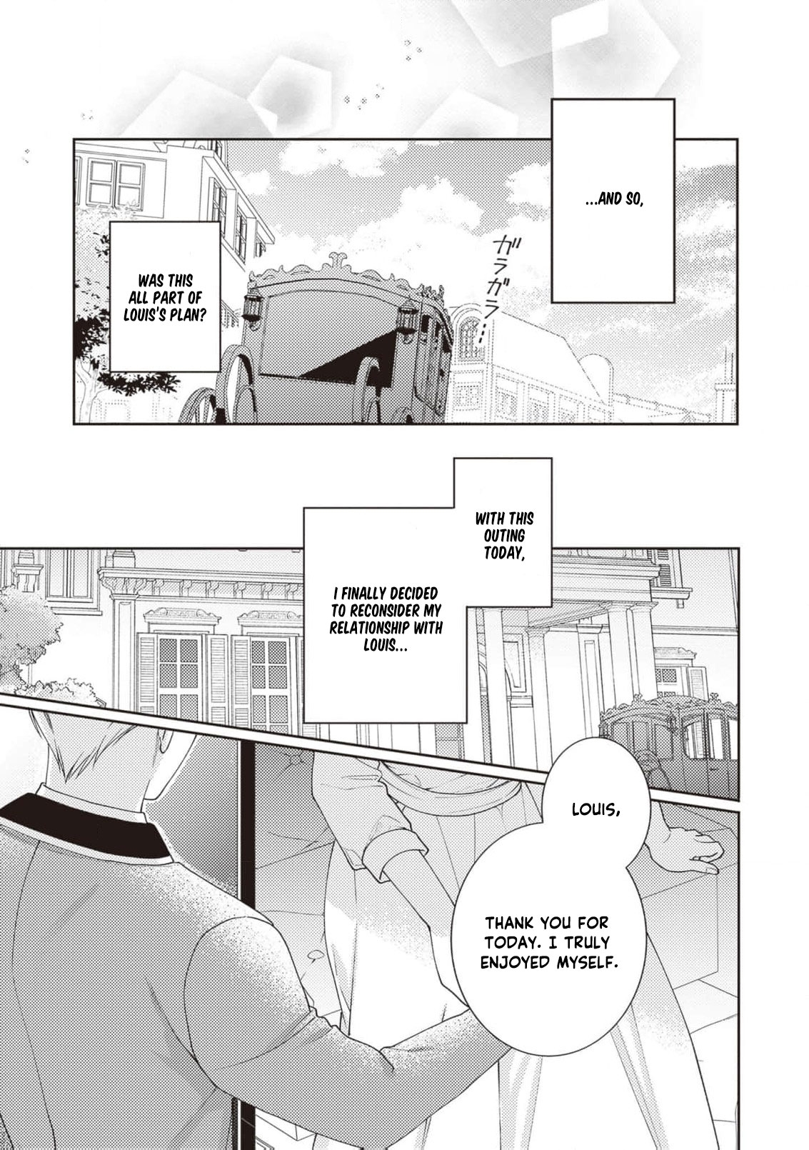 I’m a Sickly Villainess, but My Fiancé Is So Overprotective I Want to Run Away Chapter 14 page 28