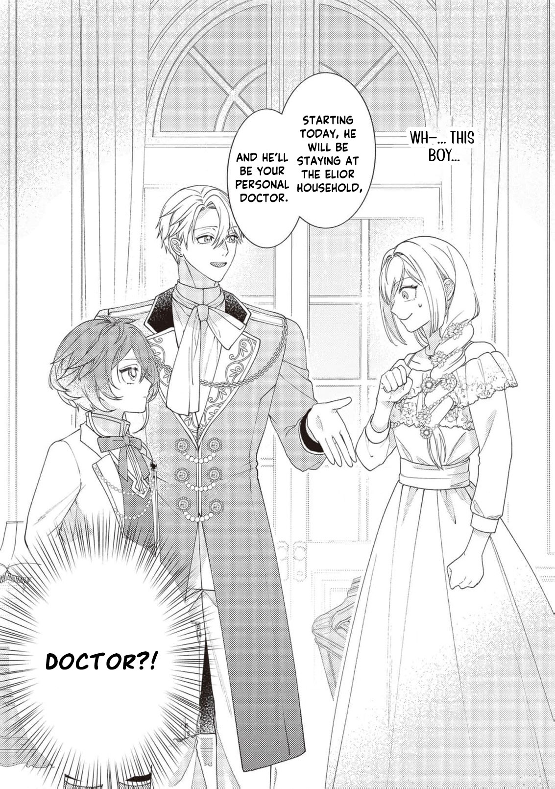 I’m a Sickly Villainess, but My Fiancé Is So Overprotective I Want to Run Away Chapter 14 page 33