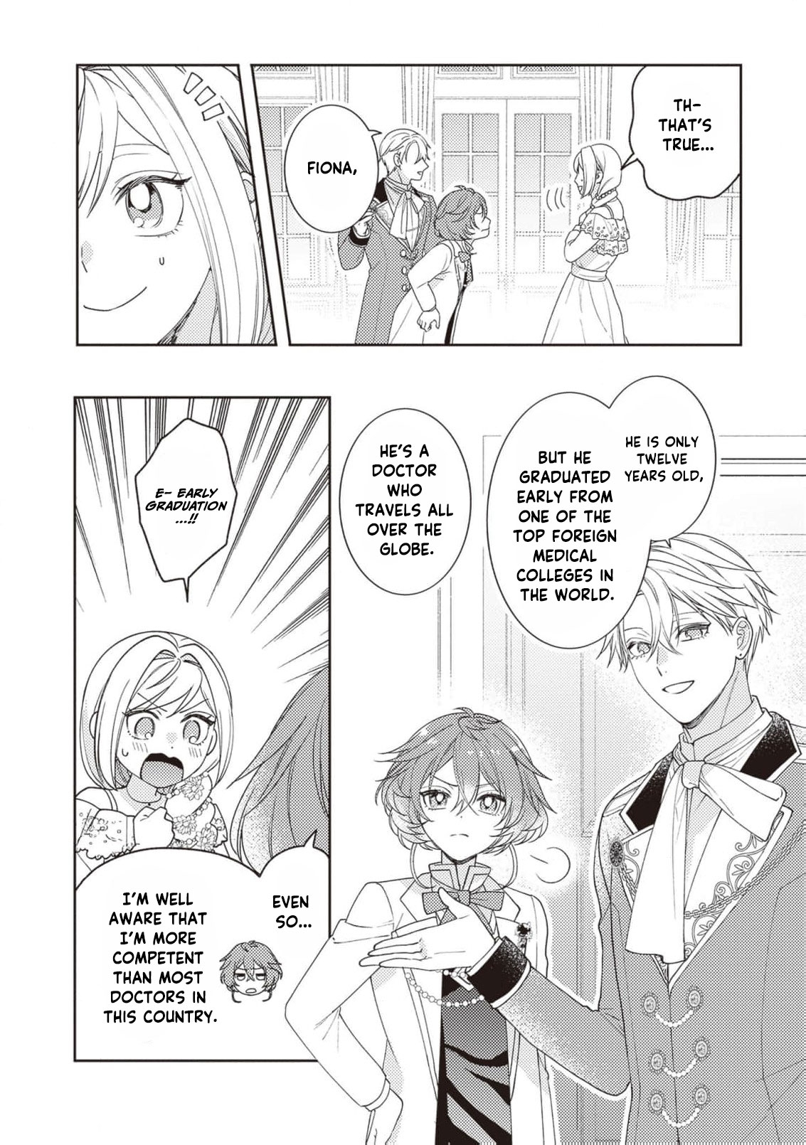I’m a Sickly Villainess, but My Fiancé Is So Overprotective I Want to Run Away Chapter 15 page 5