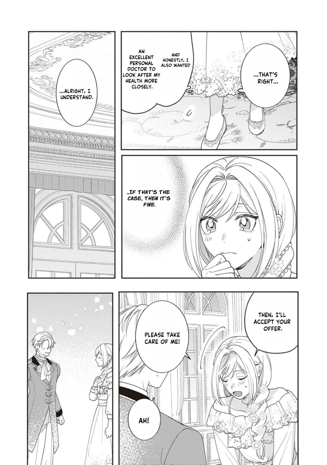 I’m a Sickly Villainess, but My Fiancé Is So Overprotective I Want to Run Away Chapter 15 page 8