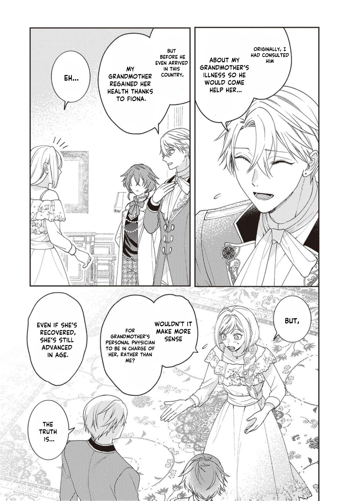 I’m a Sickly Villainess, but My Fiancé Is So Overprotective I Want to Run Away Chapter 15 page 6