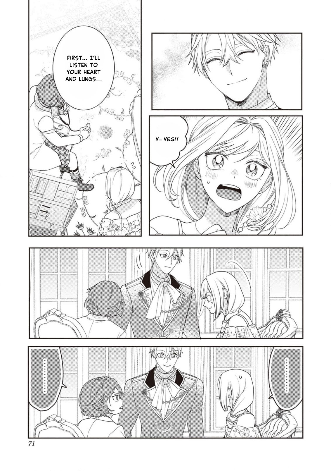 I’m a Sickly Villainess, but My Fiancé Is So Overprotective I Want to Run Away Chapter 15 page 10