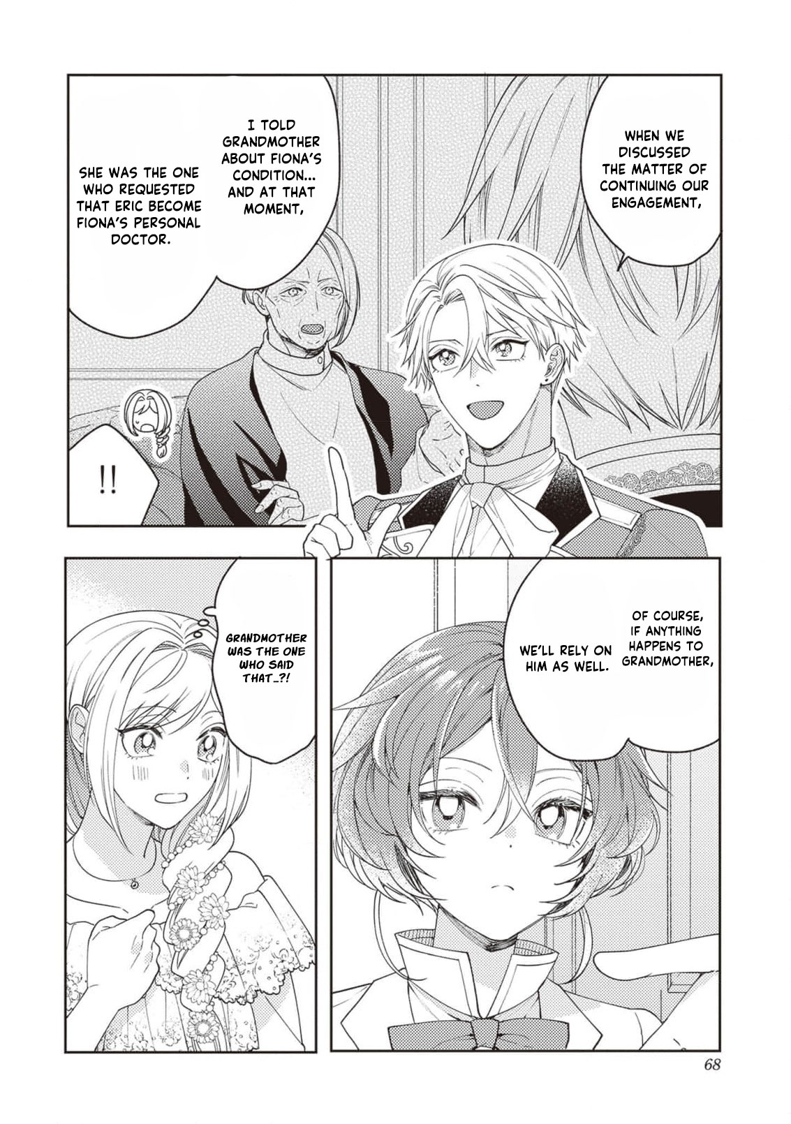 I’m a Sickly Villainess, but My Fiancé Is So Overprotective I Want to Run Away Chapter 15 page 7