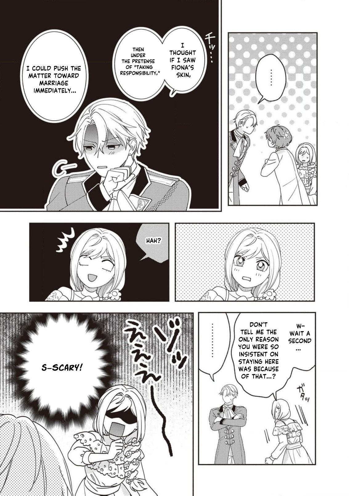I’m a Sickly Villainess, but My Fiancé Is So Overprotective I Want to Run Away Chapter 15 page 14