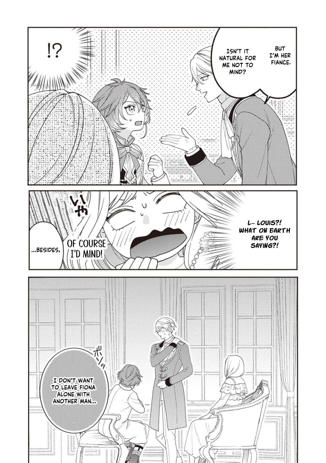 I’m a Sickly Villainess, but My Fiancé Is So Overprotective I Want to Run Away Chapter 15 page 12