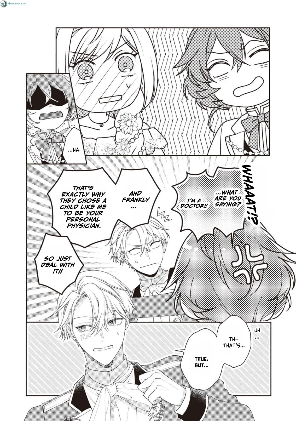 I’m a Sickly Villainess, but My Fiancé Is So Overprotective I Want to Run Away Chapter 15 page 13