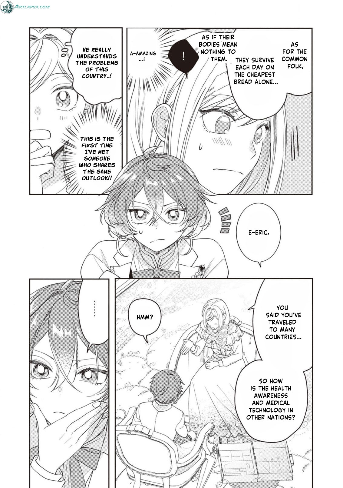 I’m a Sickly Villainess, but My Fiancé Is So Overprotective I Want to Run Away Chapter 15 page 20