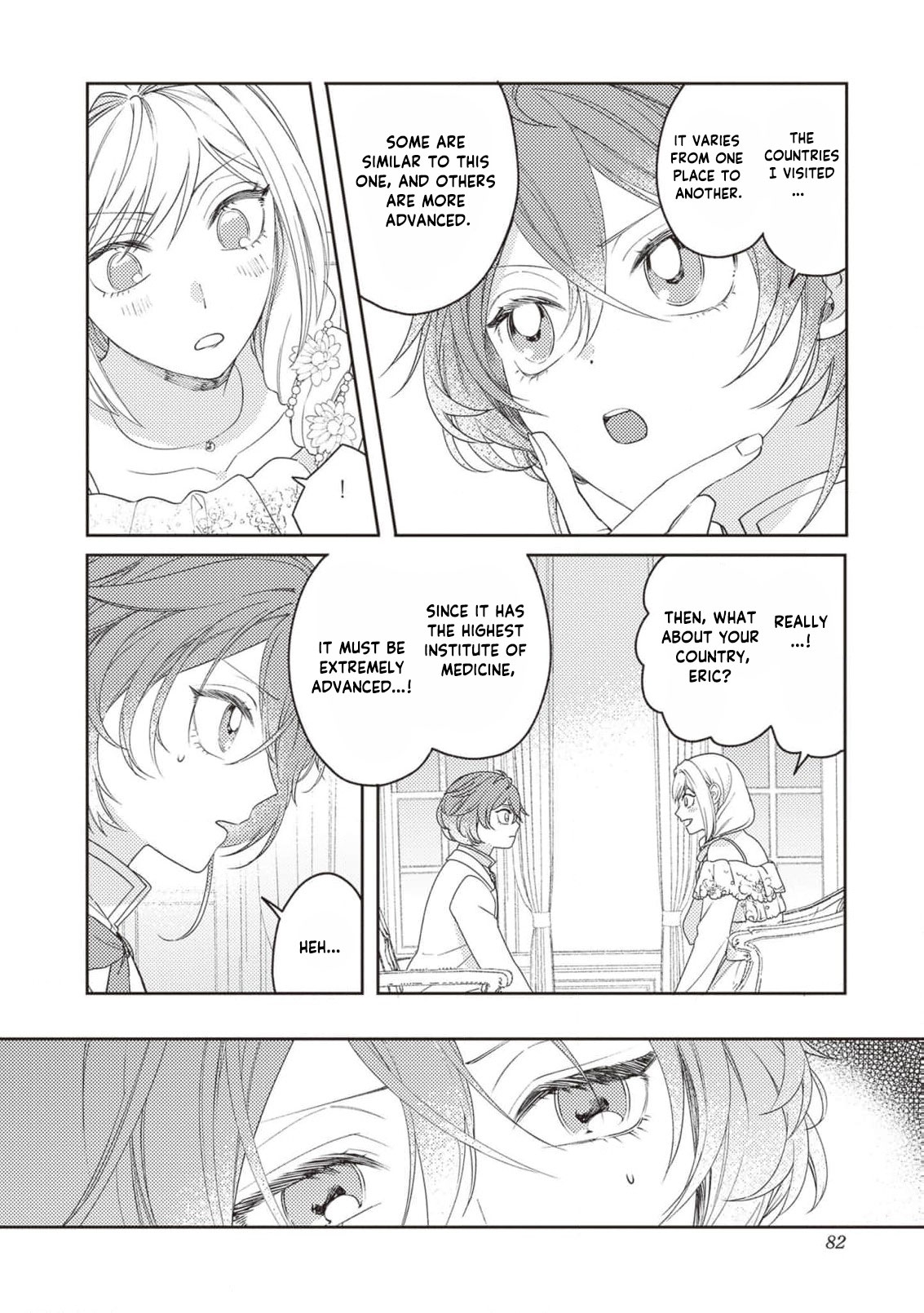 I’m a Sickly Villainess, but My Fiancé Is So Overprotective I Want to Run Away Chapter 15 page 21