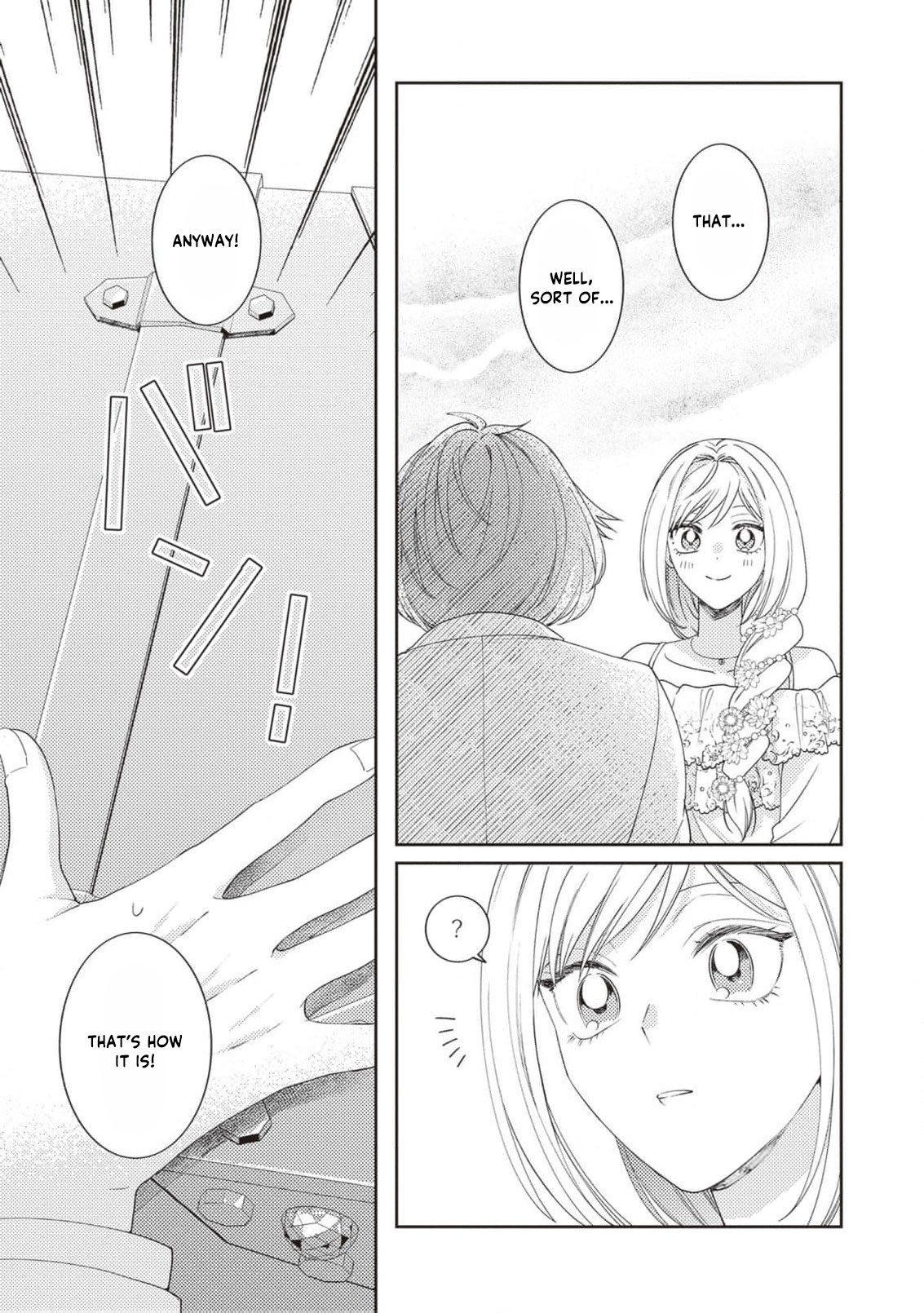 I’m a Sickly Villainess, but My Fiancé Is So Overprotective I Want to Run Away Chapter 15 page 22