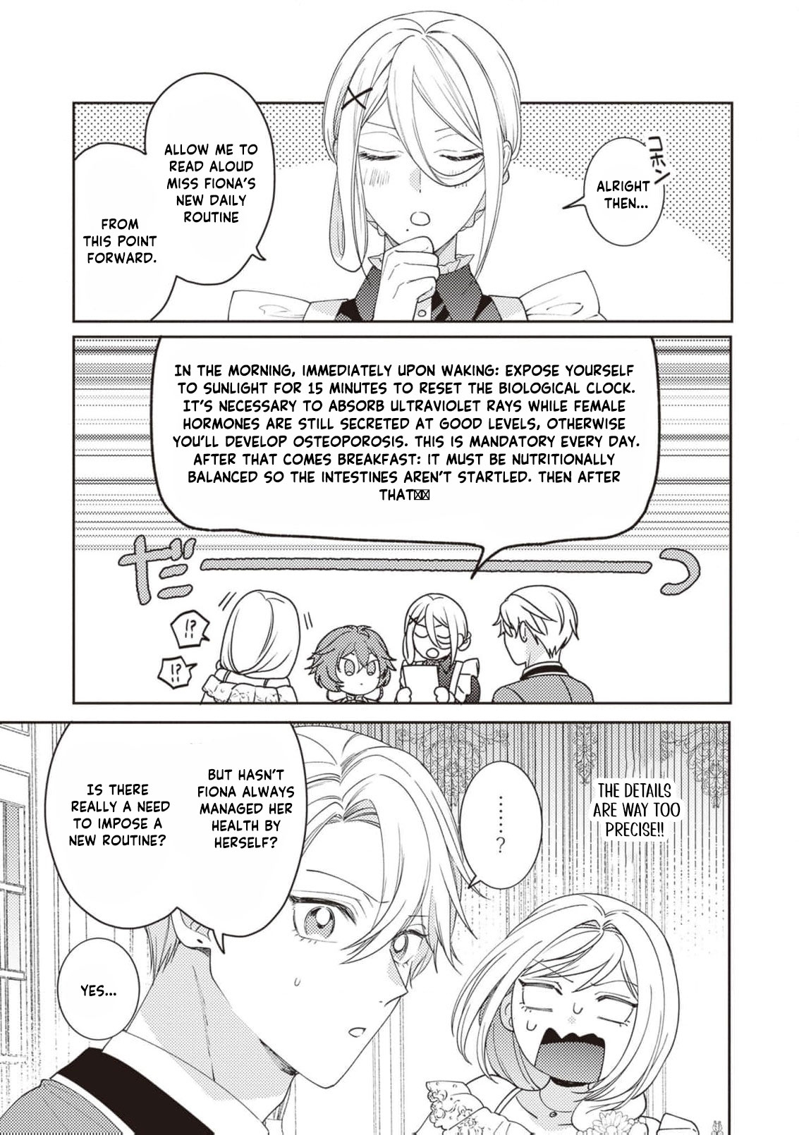 I’m a Sickly Villainess, but My Fiancé Is So Overprotective I Want to Run Away Chapter 15 page 24