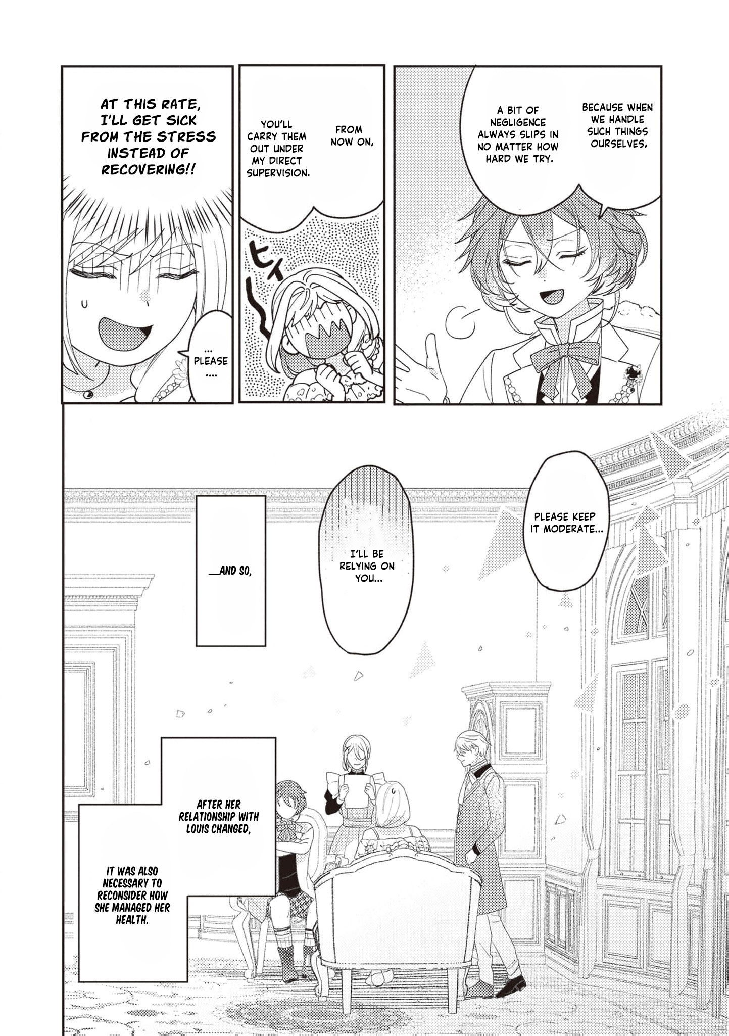 I’m a Sickly Villainess, but My Fiancé Is So Overprotective I Want to Run Away Chapter 15 page 25