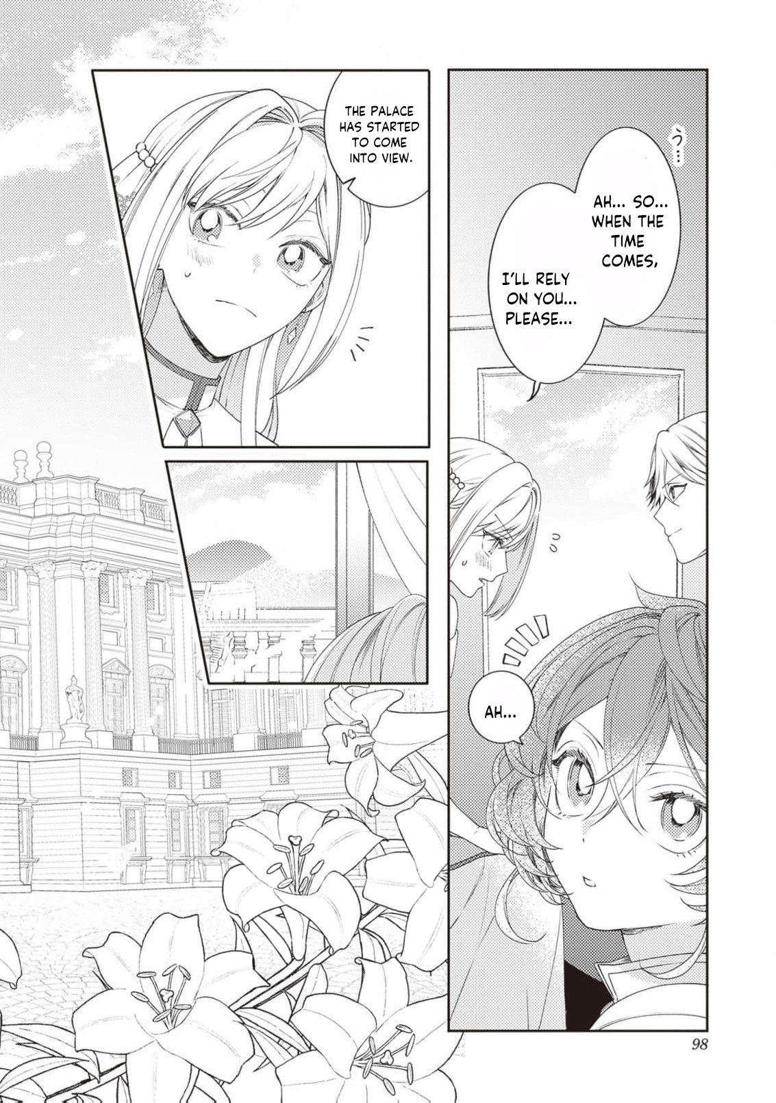 I’m a Sickly Villainess, but My Fiancé Is So Overprotective I Want to Run Away Chapter 16 page 11