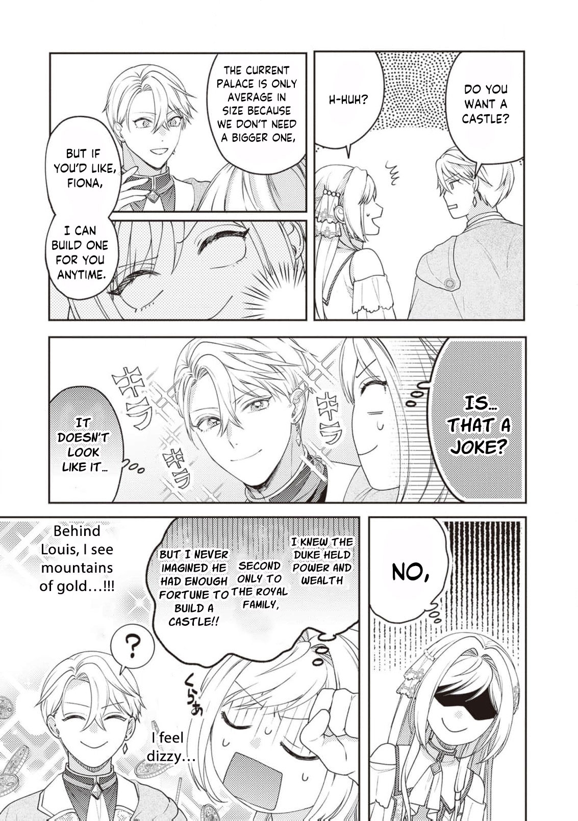 I’m a Sickly Villainess, but My Fiancé Is So Overprotective I Want to Run Away Chapter 16 page 14